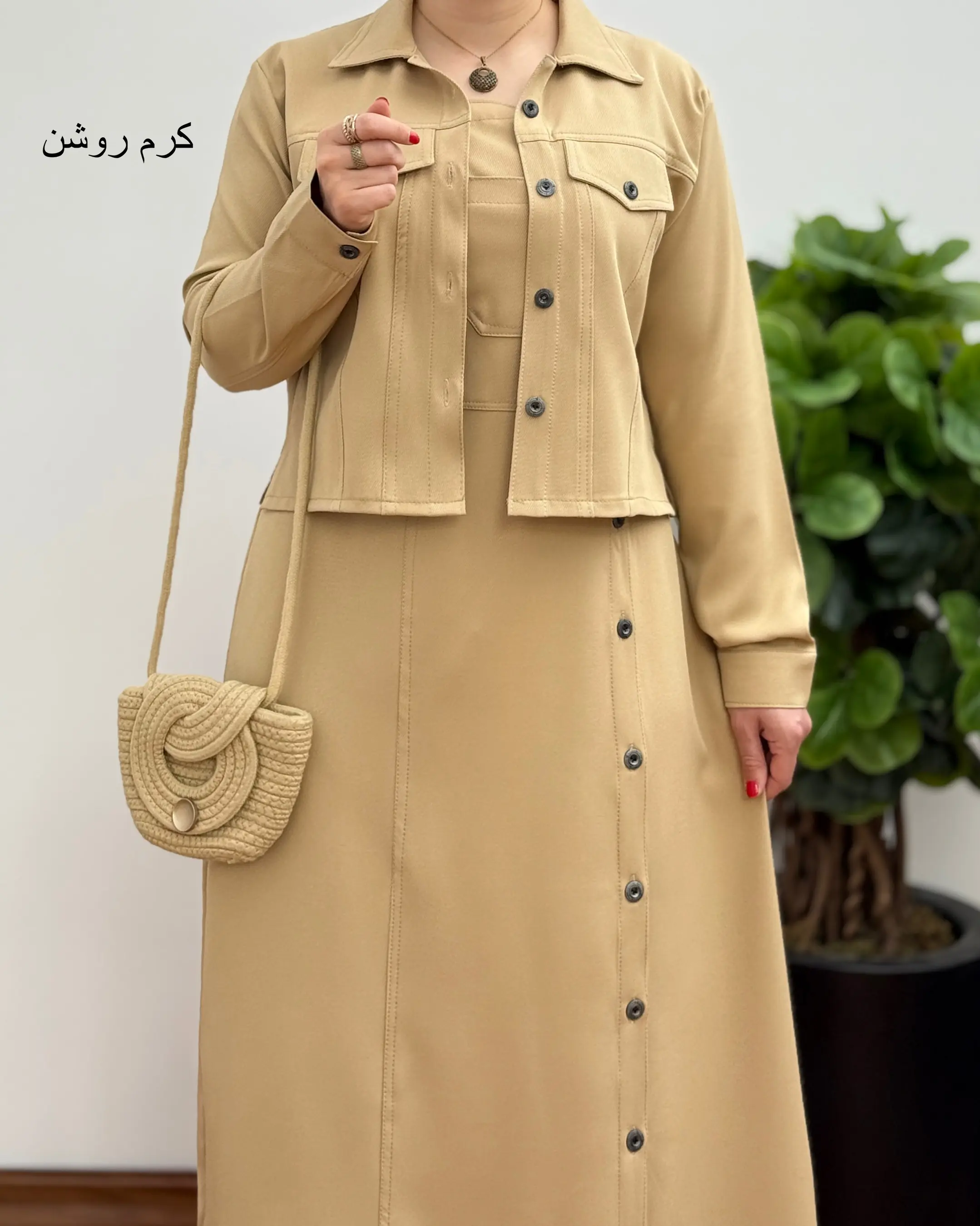 ست کت و سارافون مازراتی