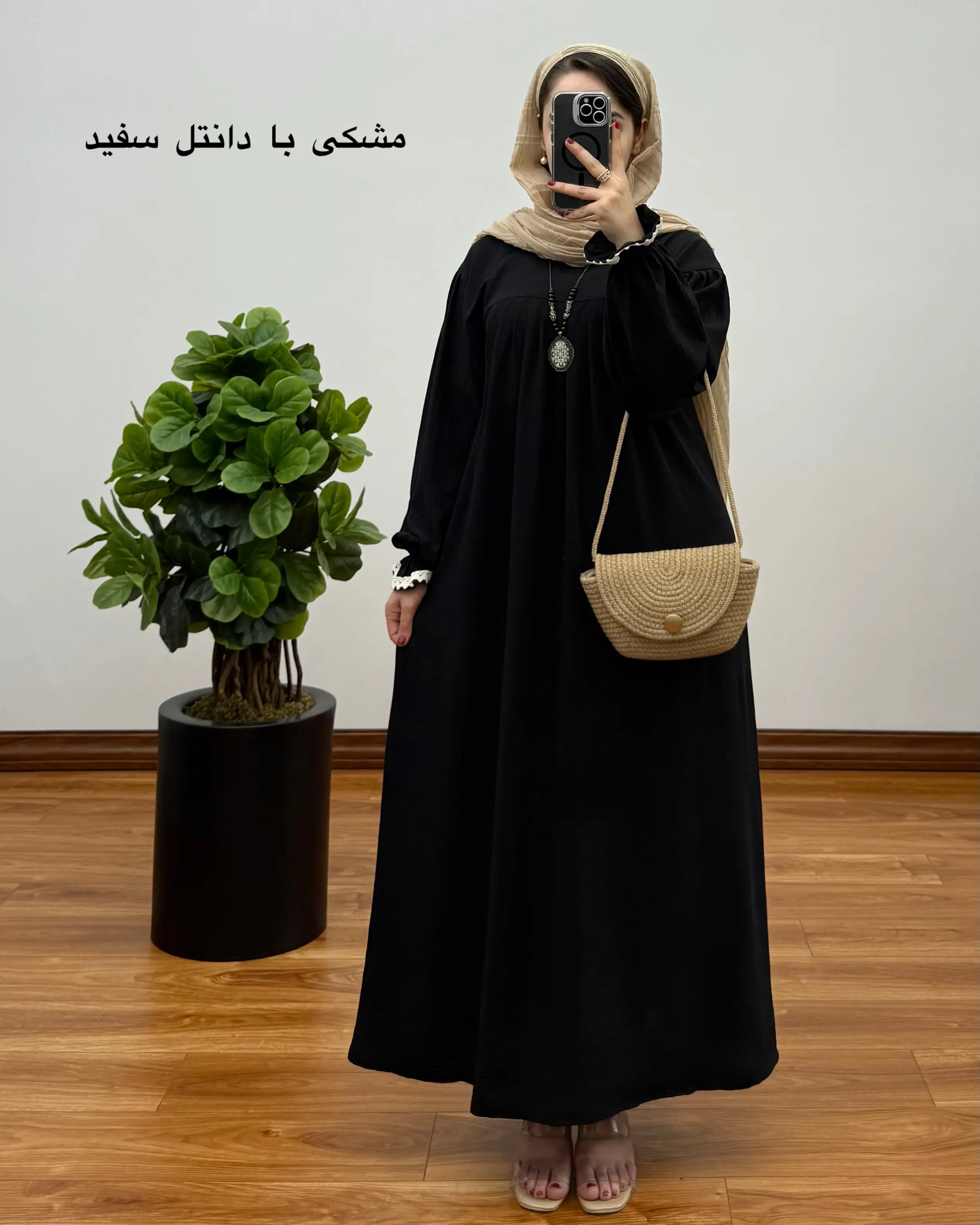 مانتو بلند آیناز 3