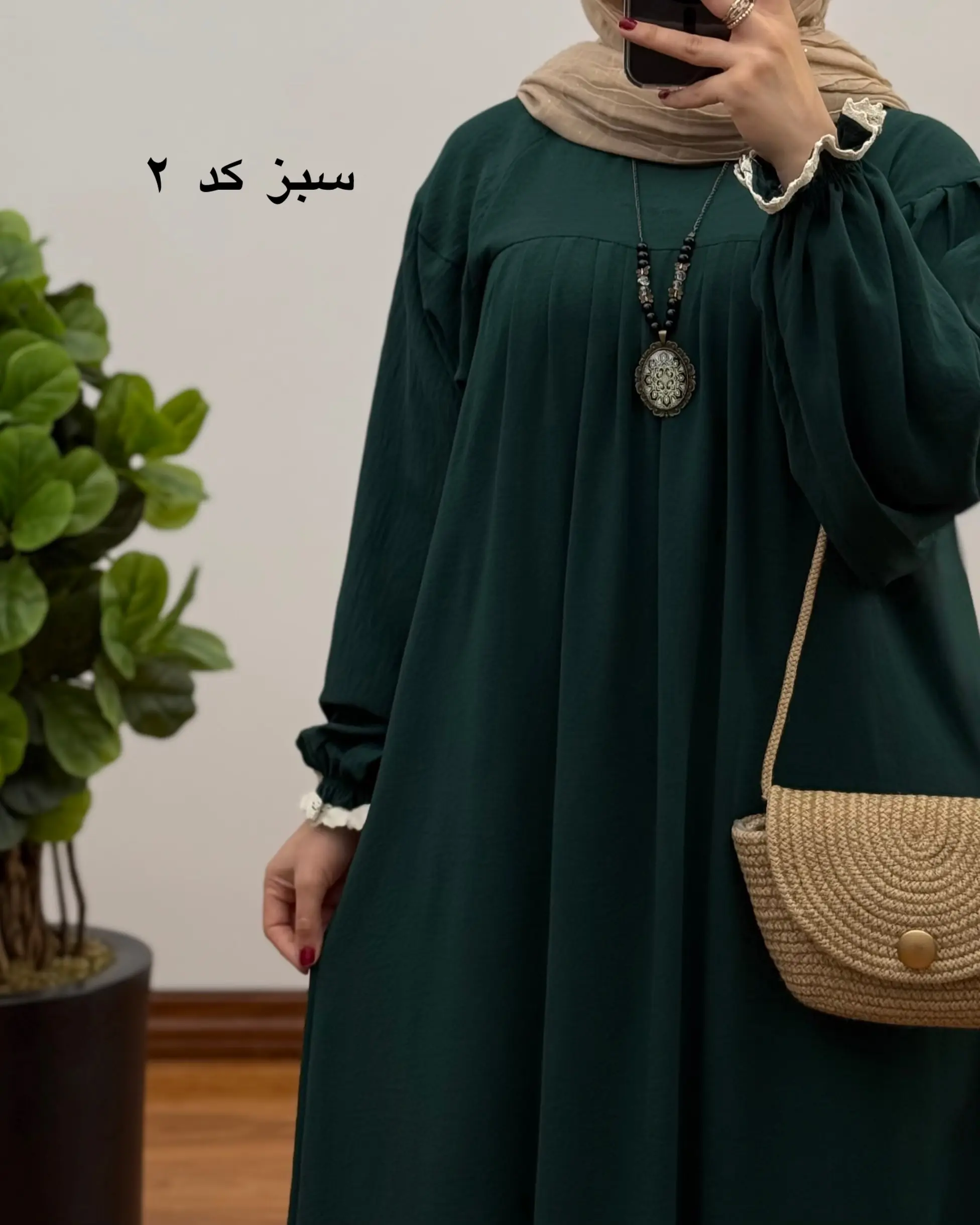 مانتو بلند آیناز 5