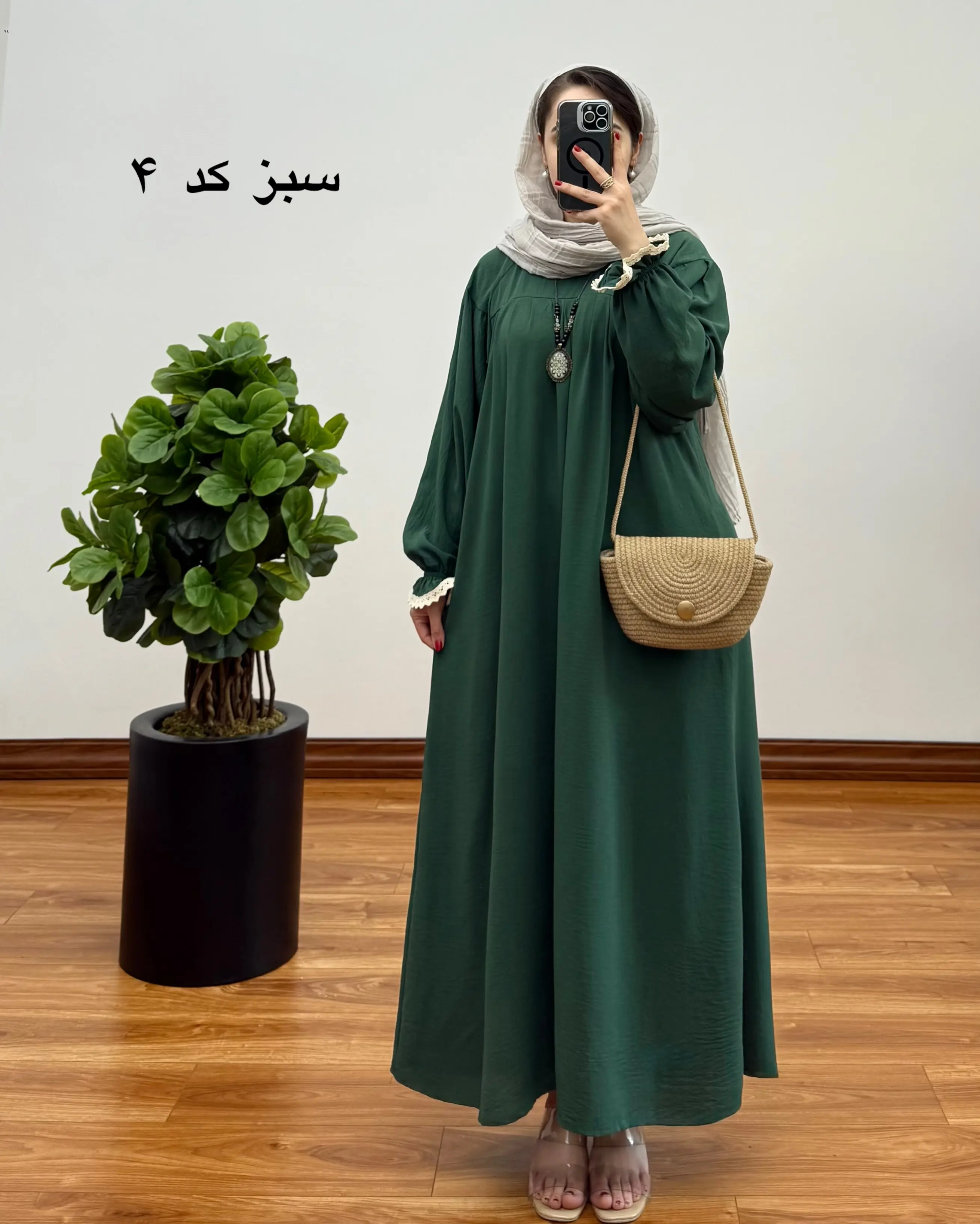 مانتو بلند آیناز 5