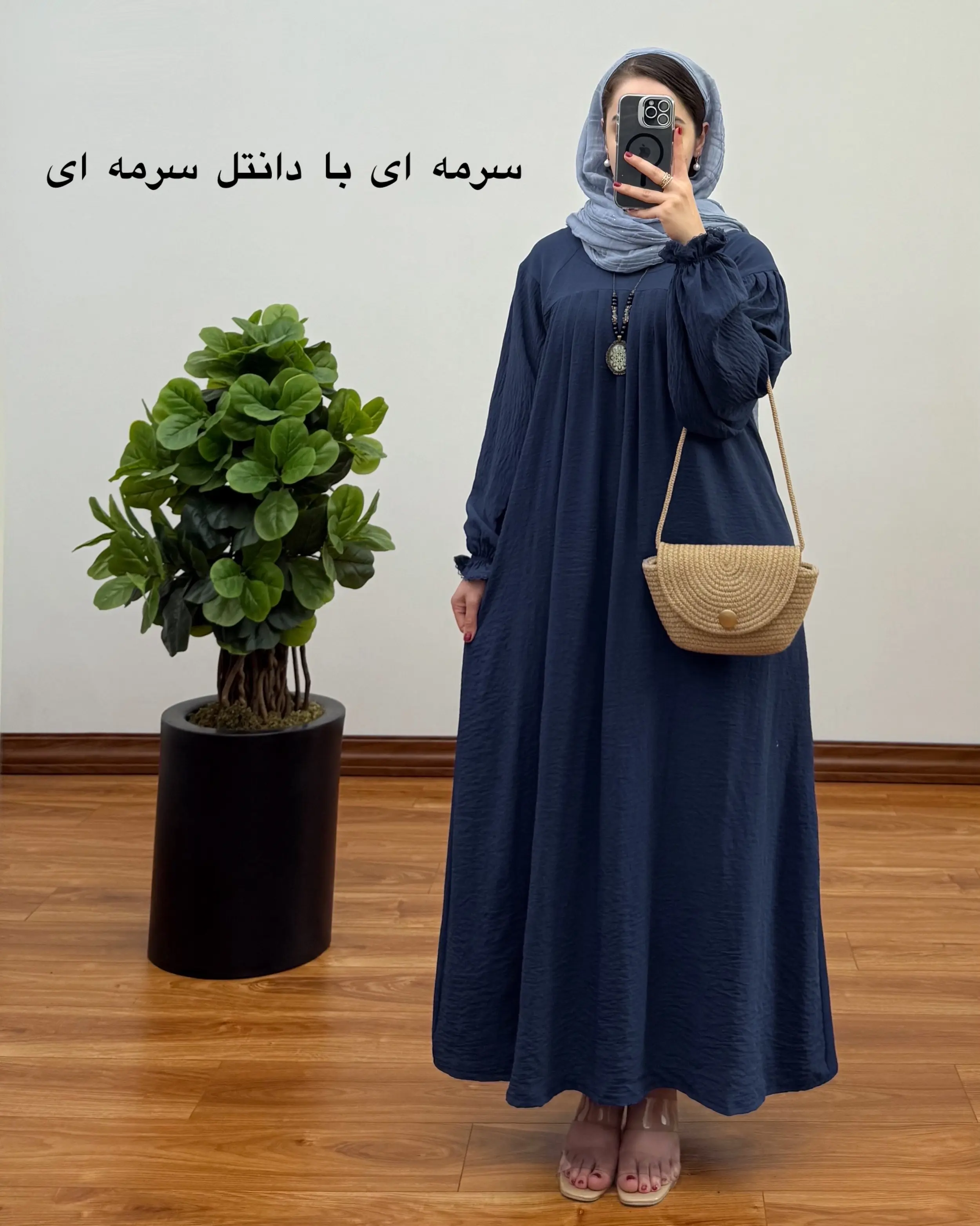 مانتو بلند آیناز 5