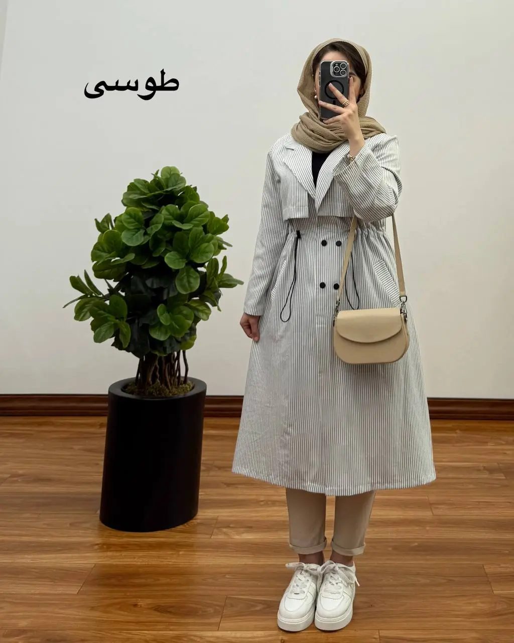 مانتو رومیسا