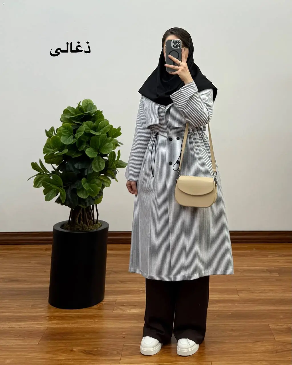 مانتو رومیسا