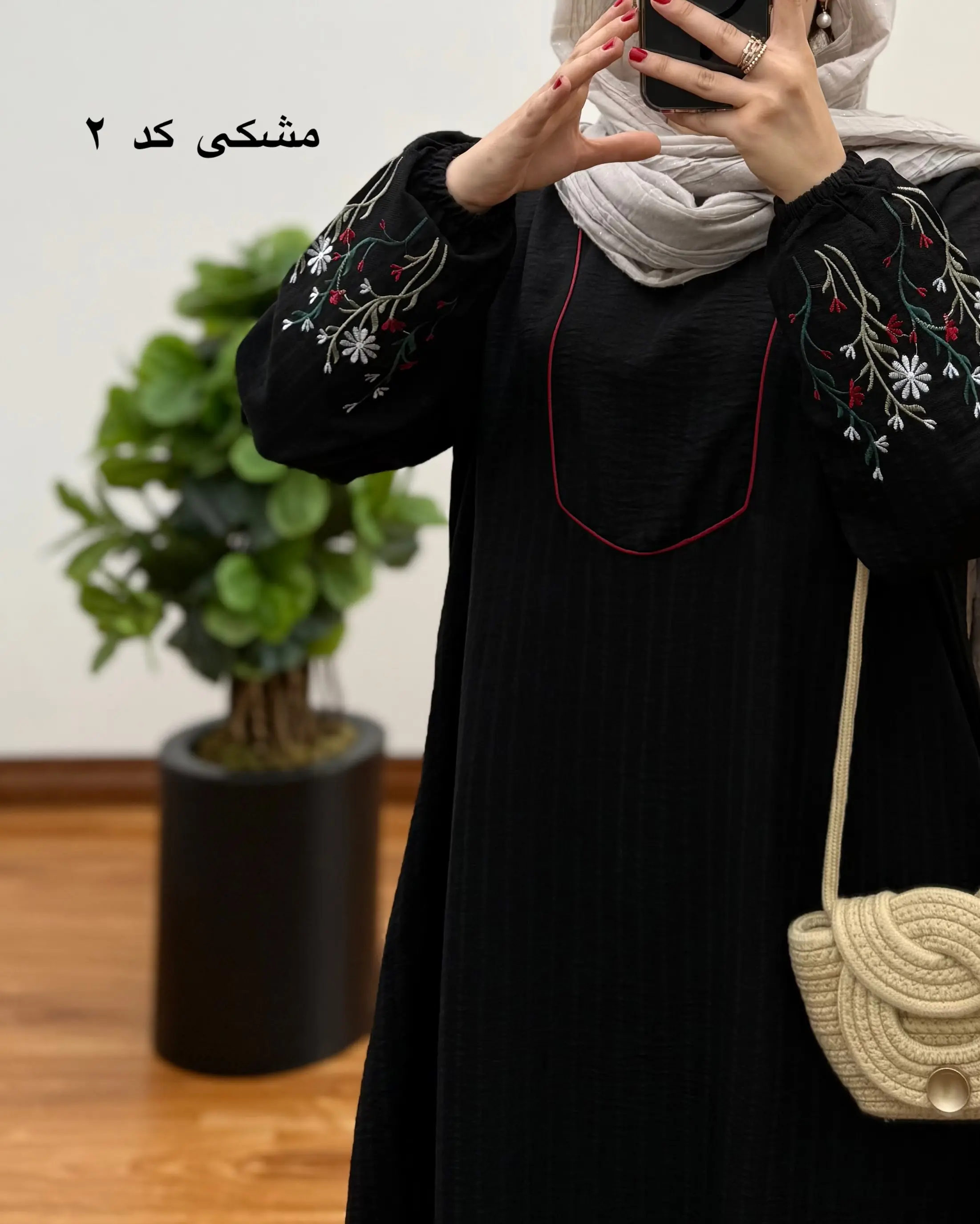 مانتو شهرزاد 1
