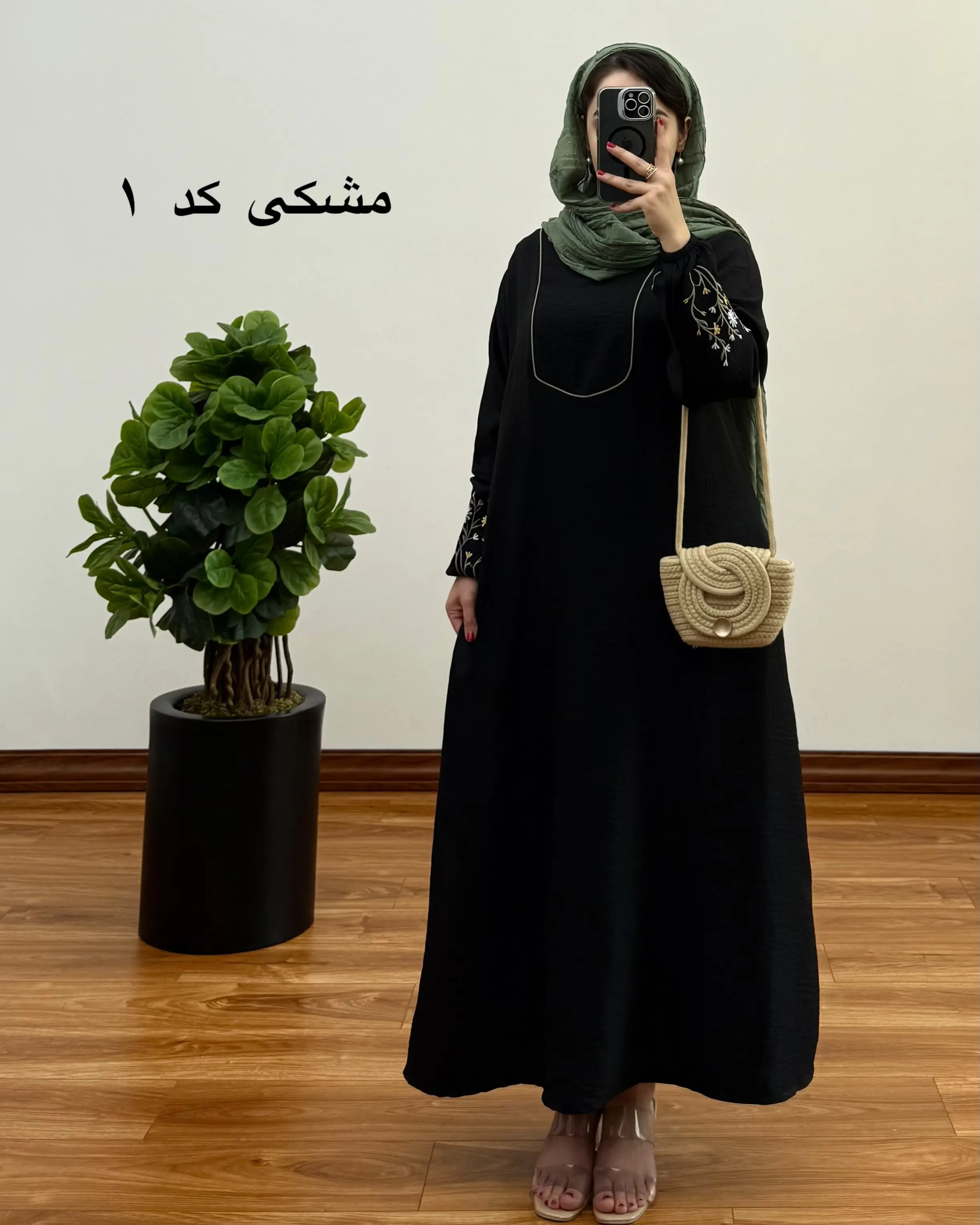 مانتو شهرزاد 1