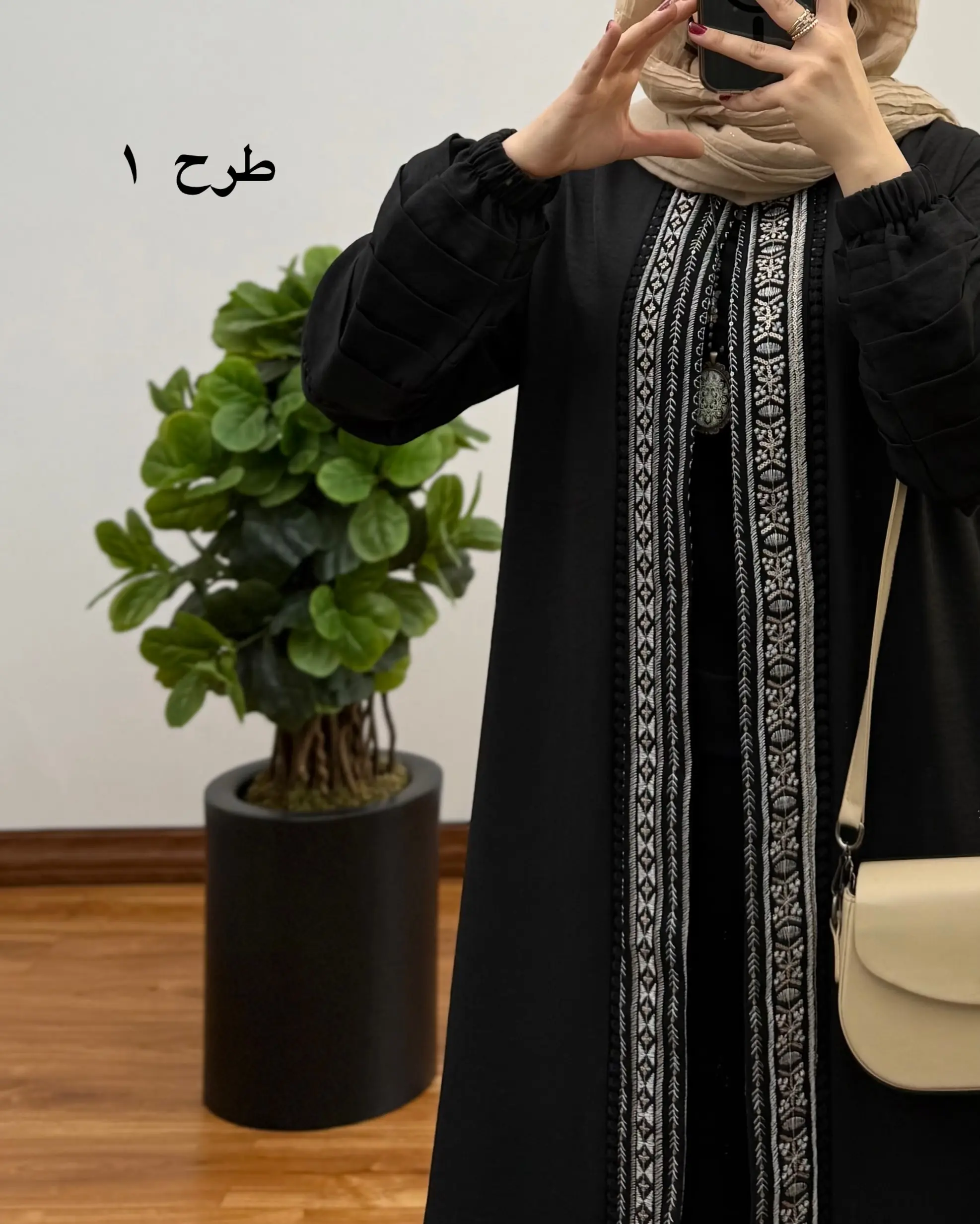 مانتو مزونی شیوا