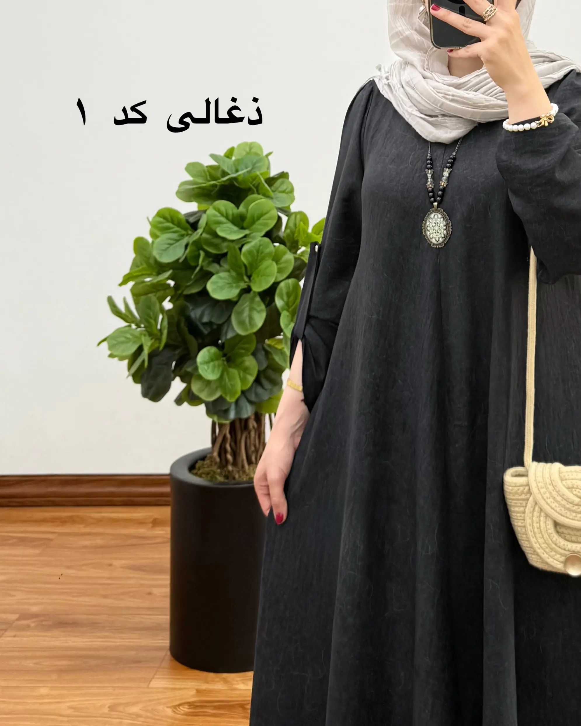 مانتو ایتالیایی مریلا 4