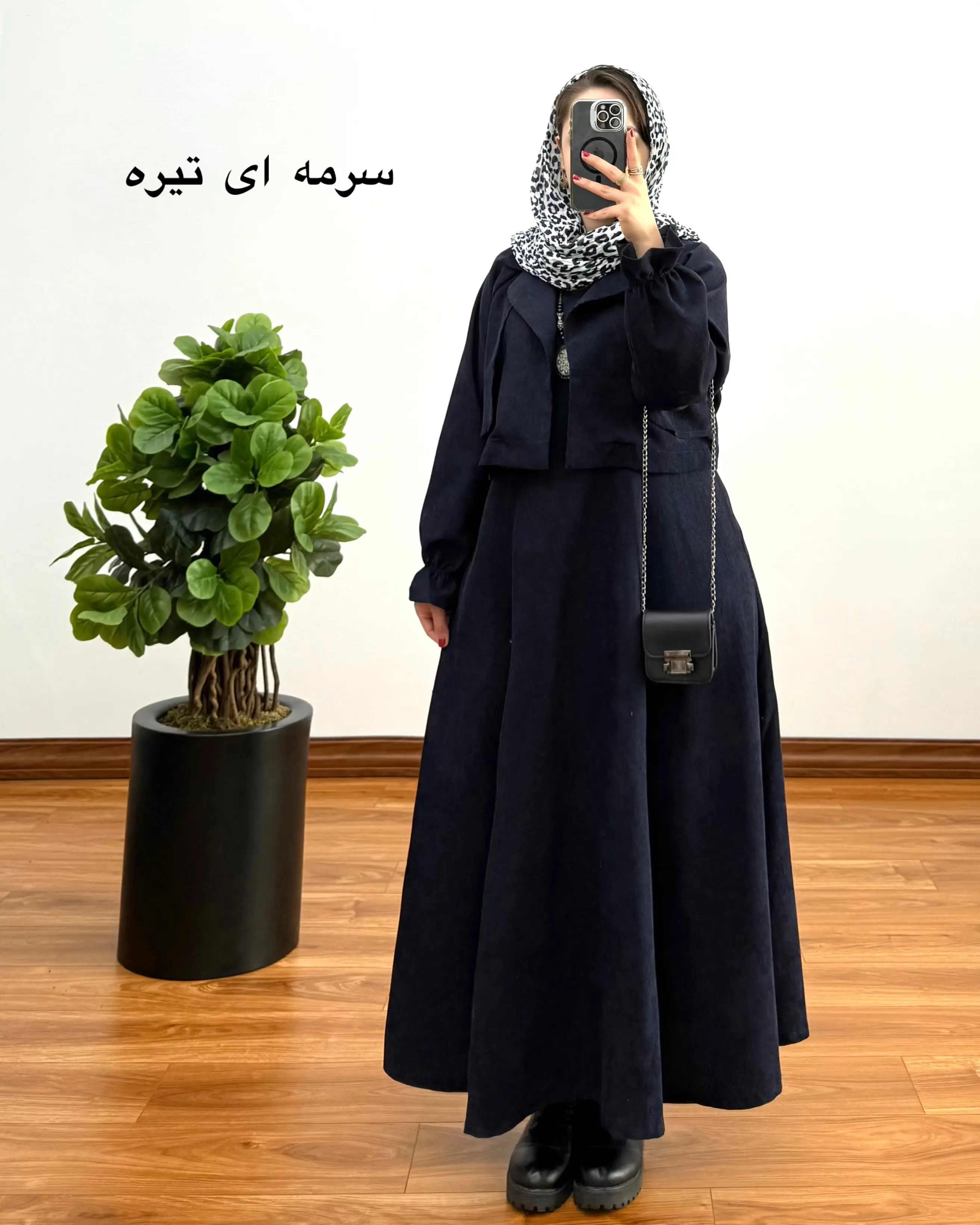 کت سارافون سوپرکلوش مهرنوش