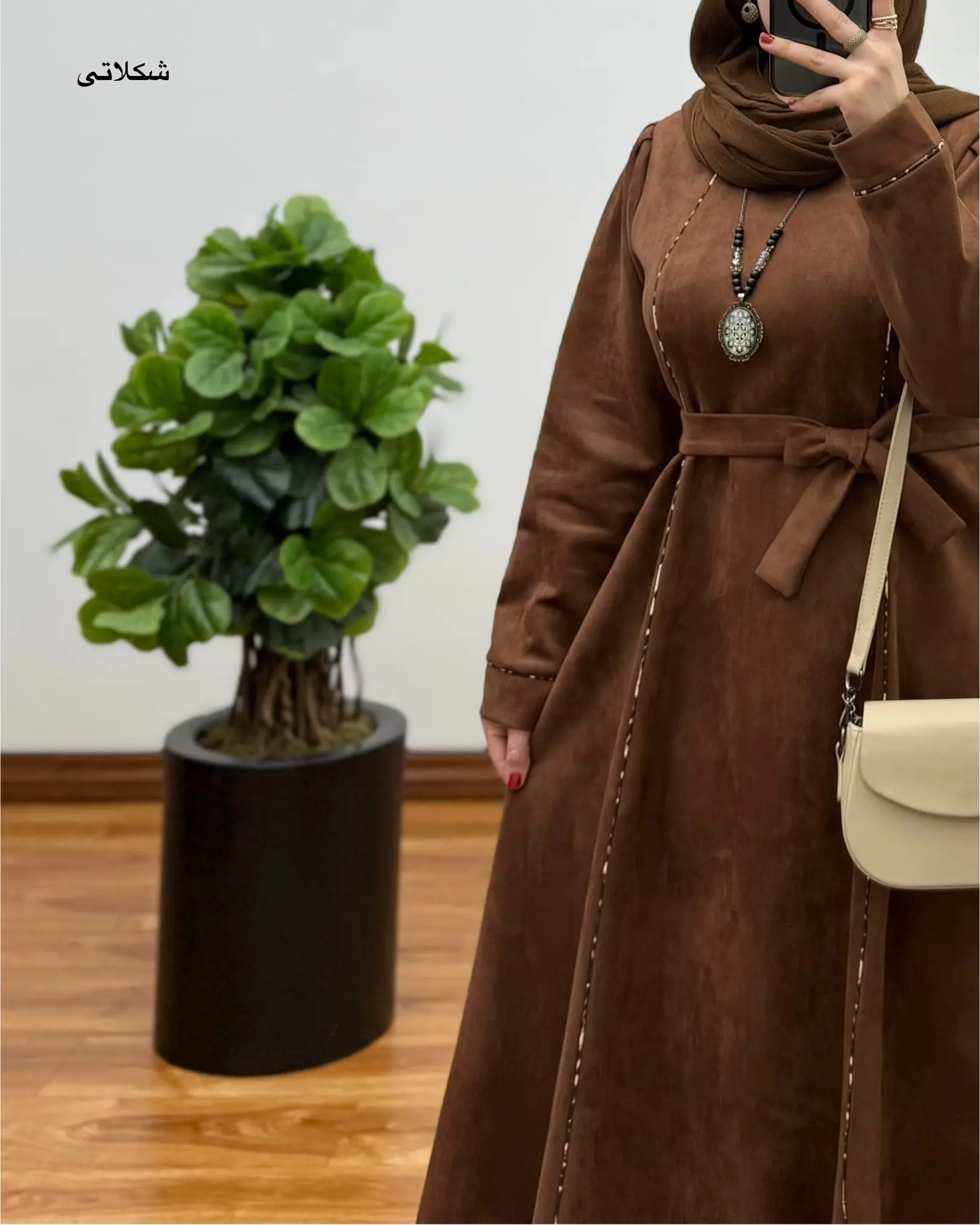 پیراهن مانتویی سوپر کلوش سوییت ۱