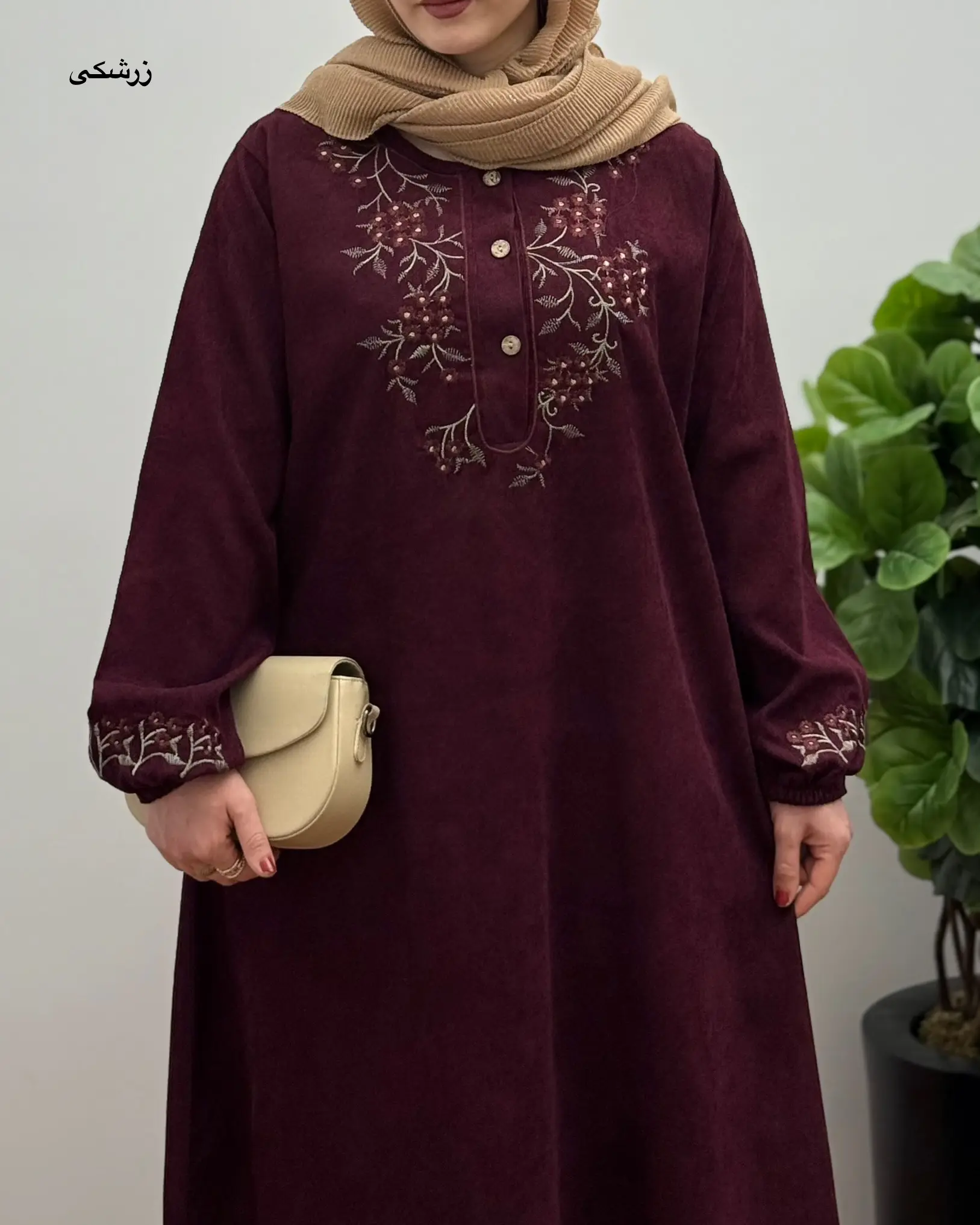 شهربانو طرح خوشه