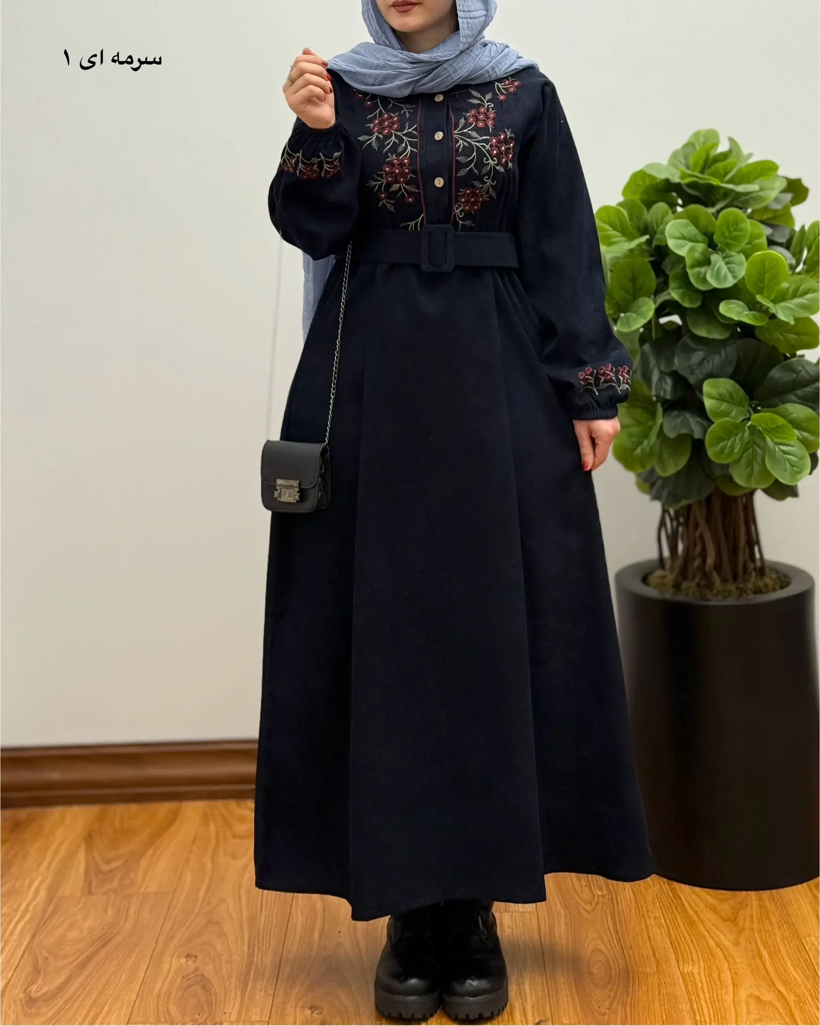 شهربانو طرح خوشه