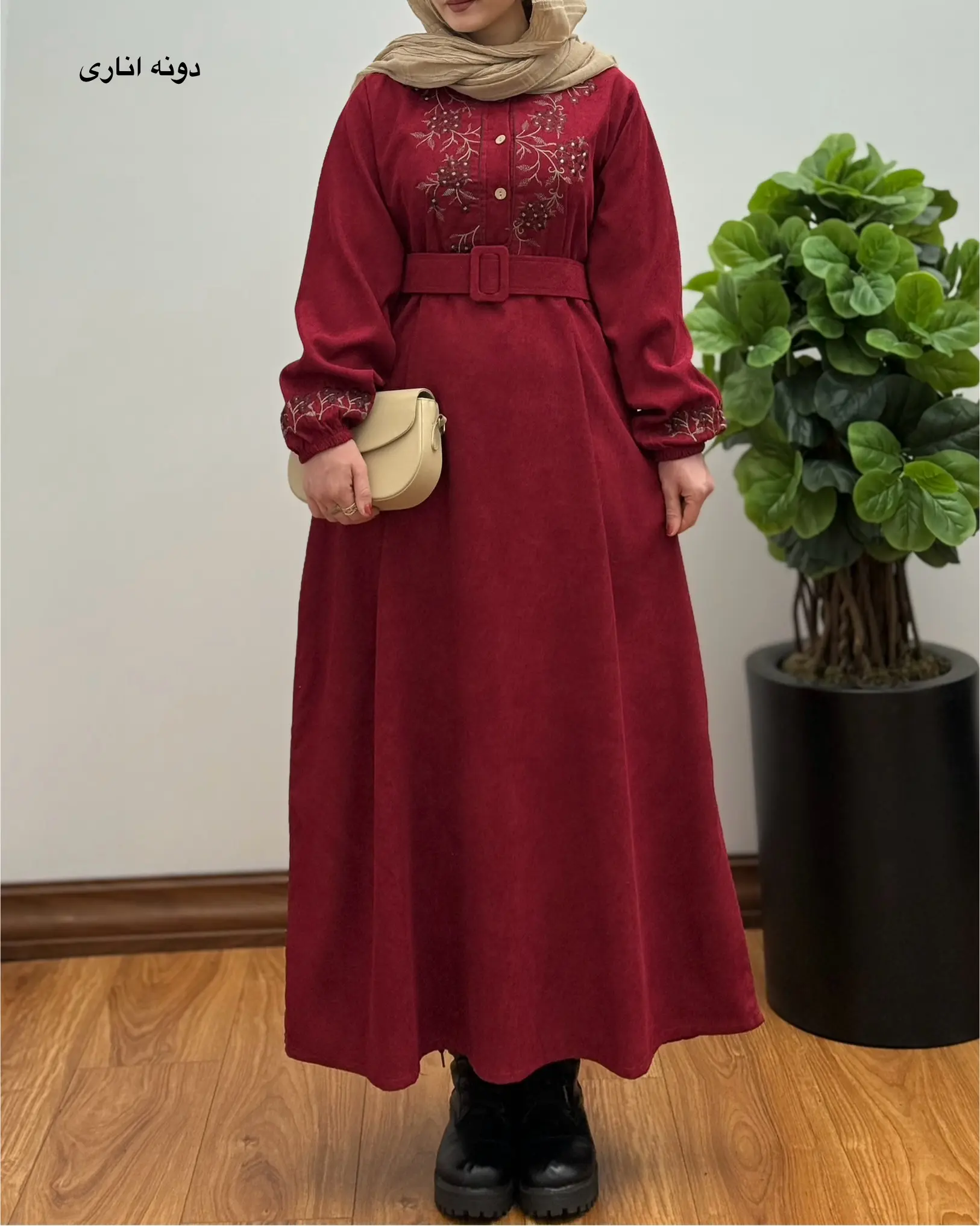 شهربانو طرح خوشه