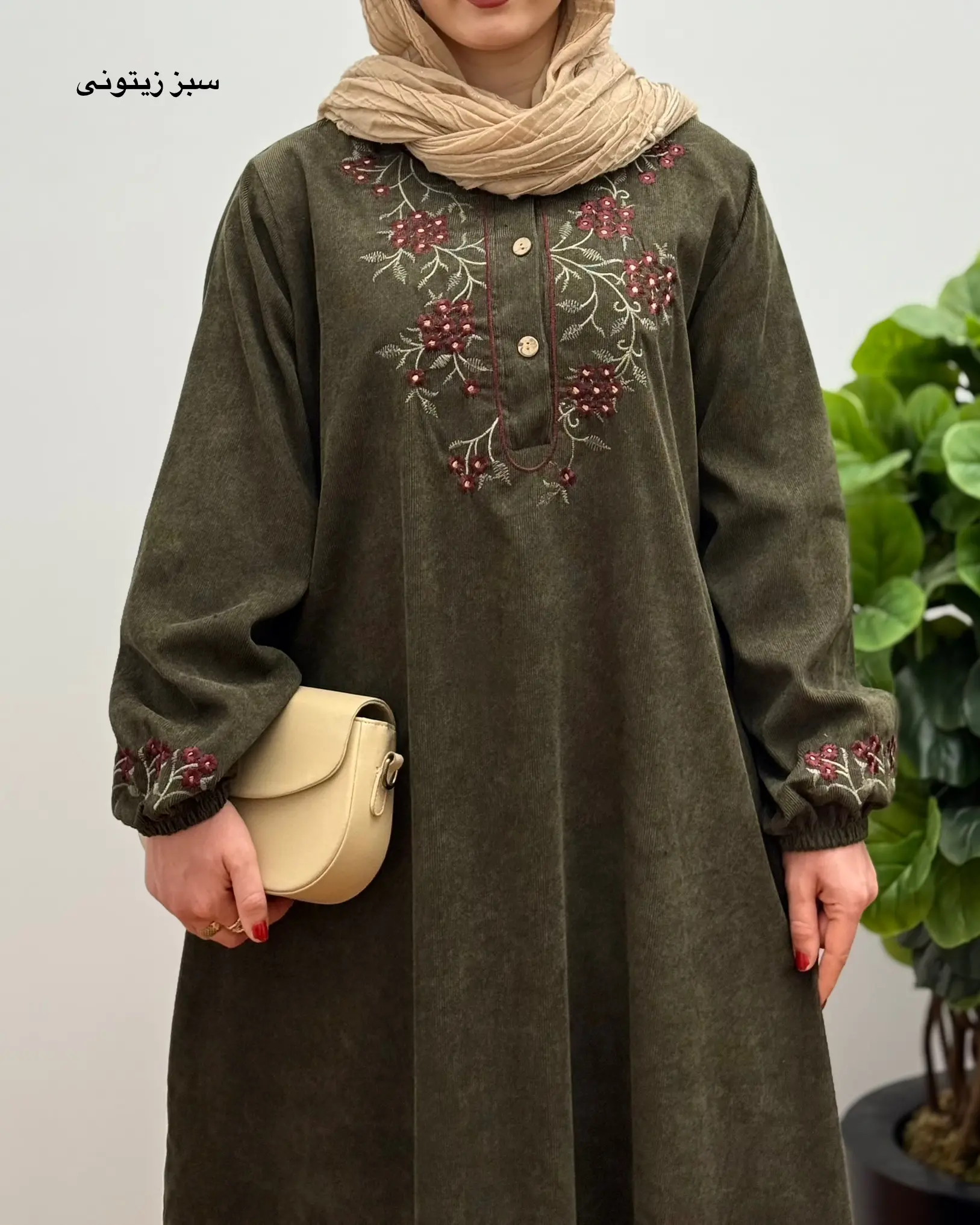 شهربانو طرح خوشه