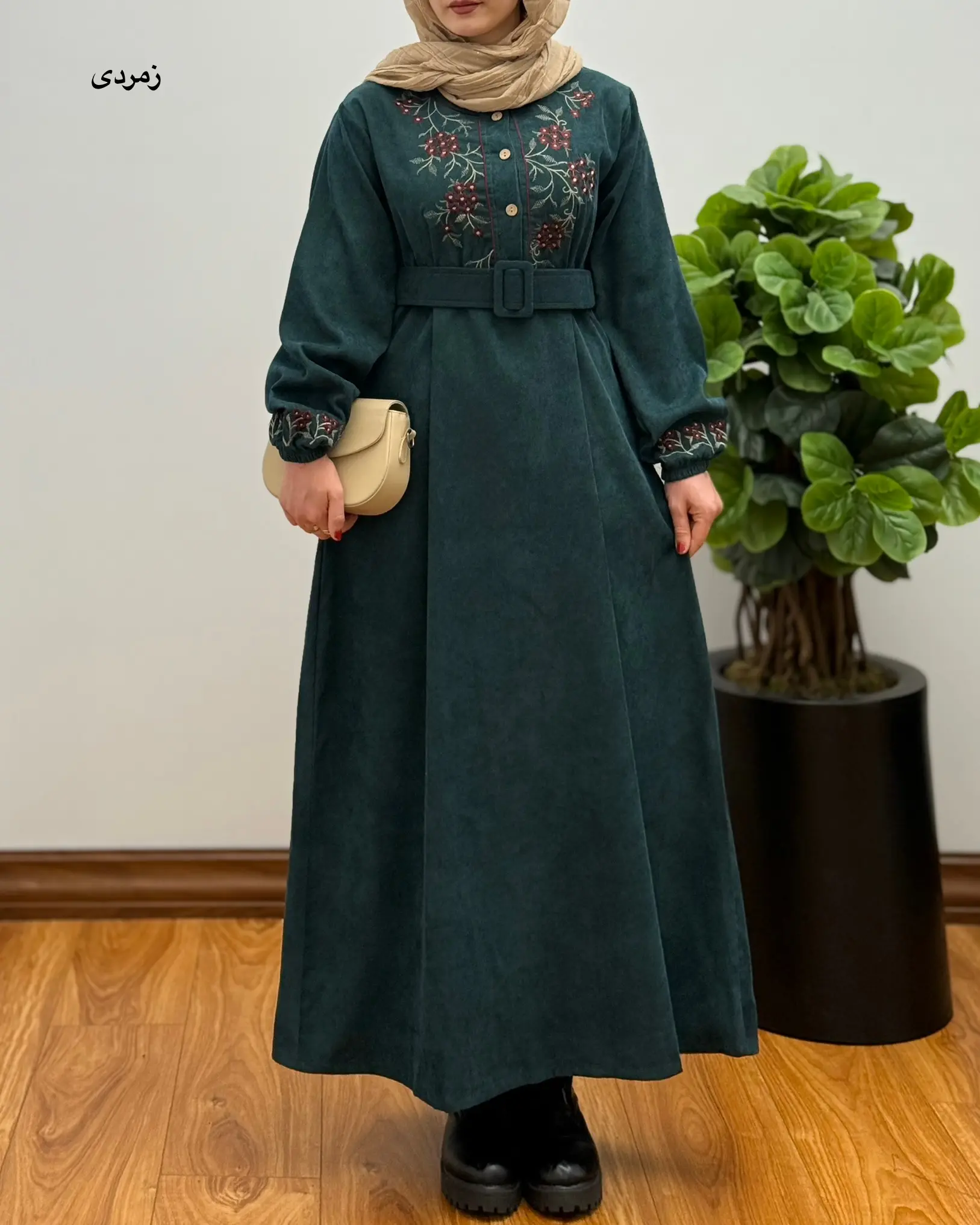 شهربانو طرح خوشه