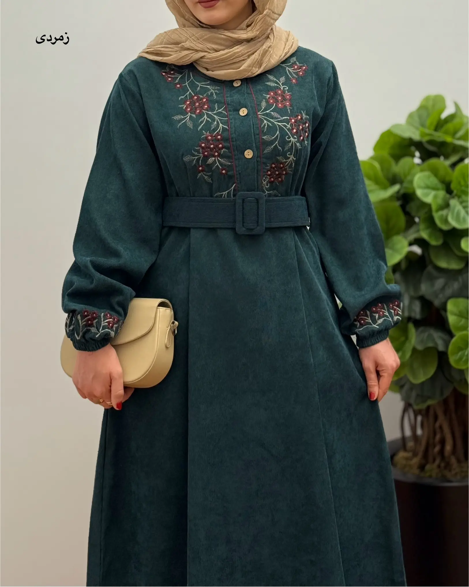 شهربانو طرح خوشه