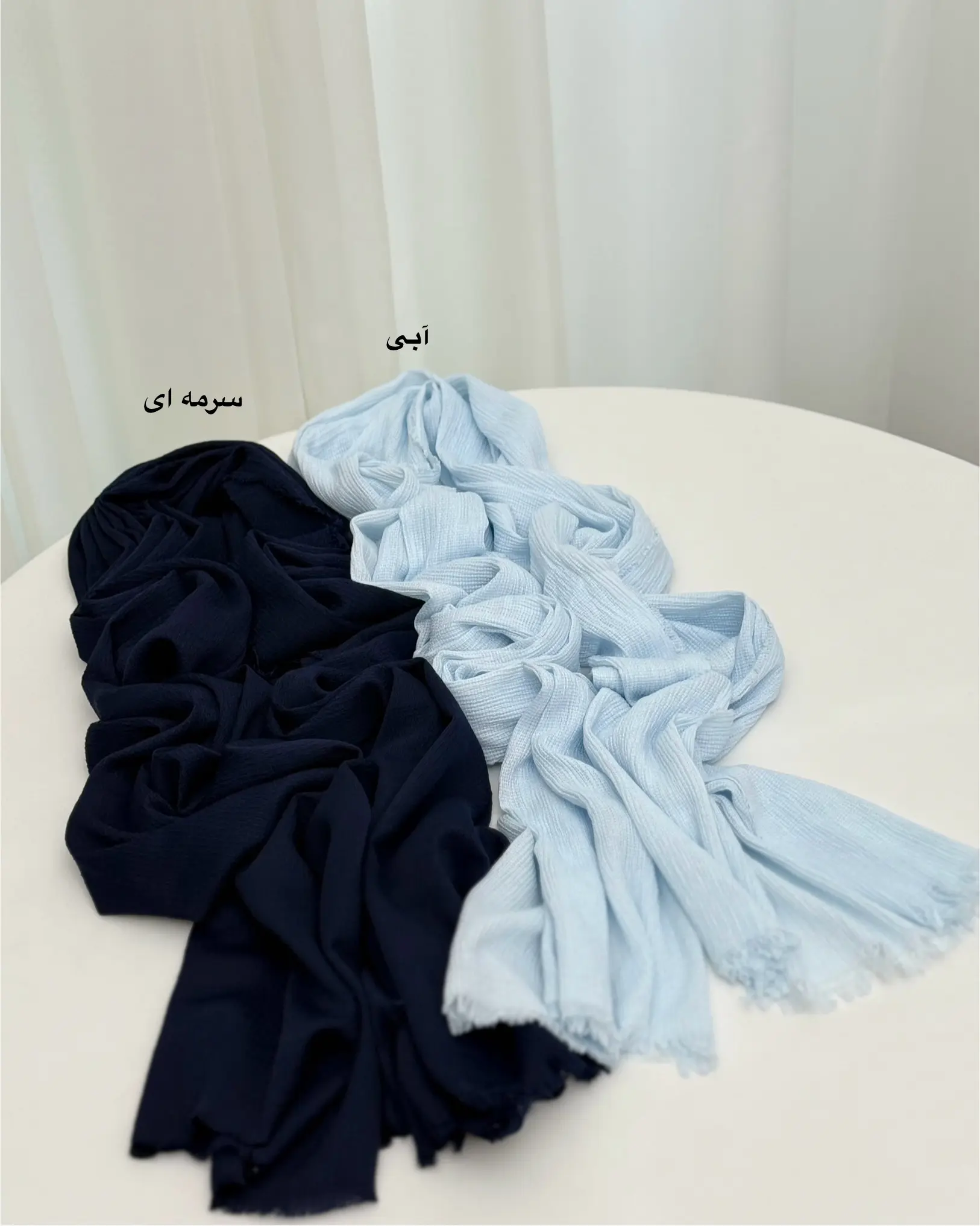 شال دور ریش پاییزی ۱