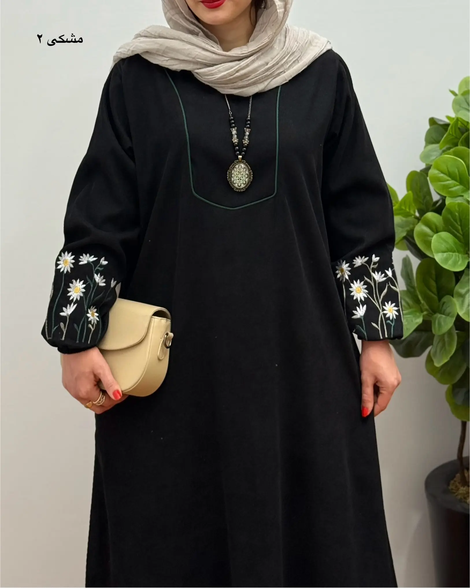 مانتو شهرزاد ۴