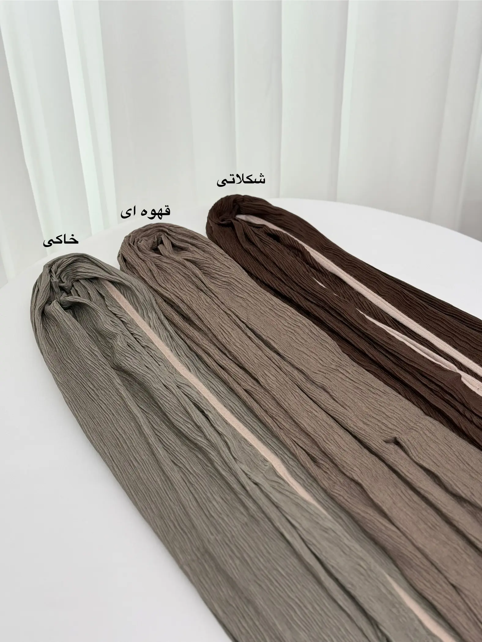 شال لبه خز ۱