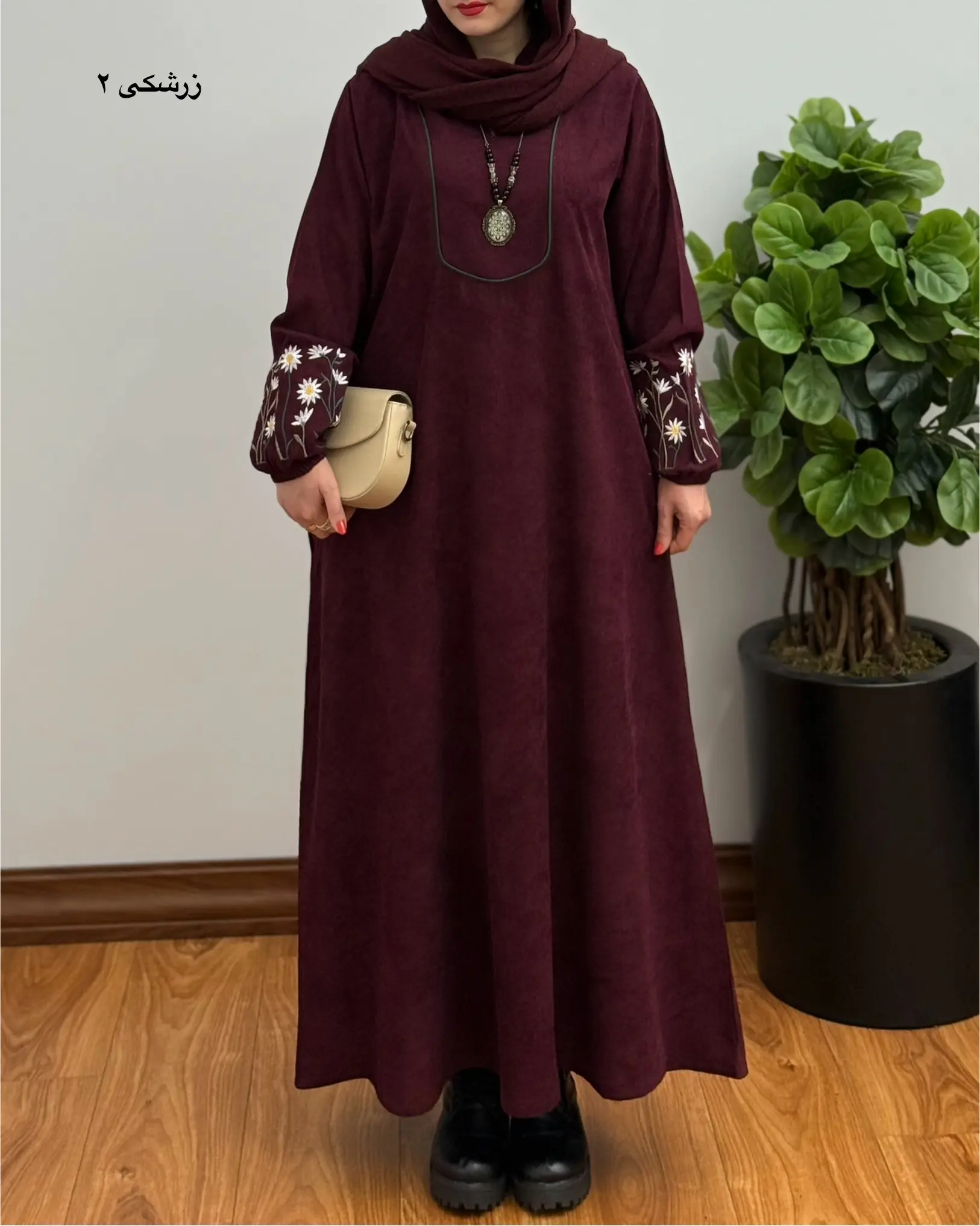 مانتو شهرزاد ۴