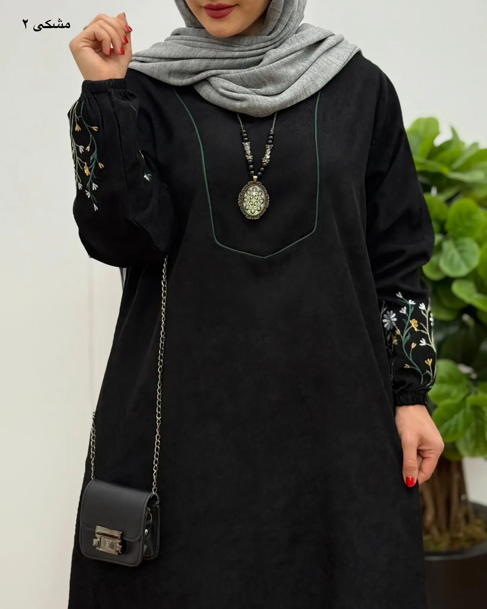 مانتو شهرزاد ۴