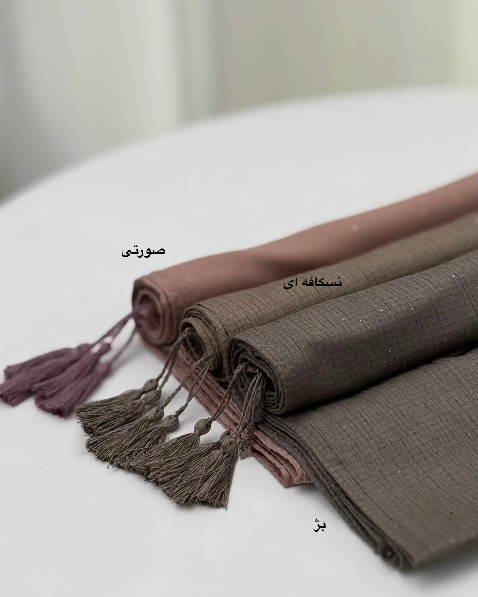 شال پفکی شاین