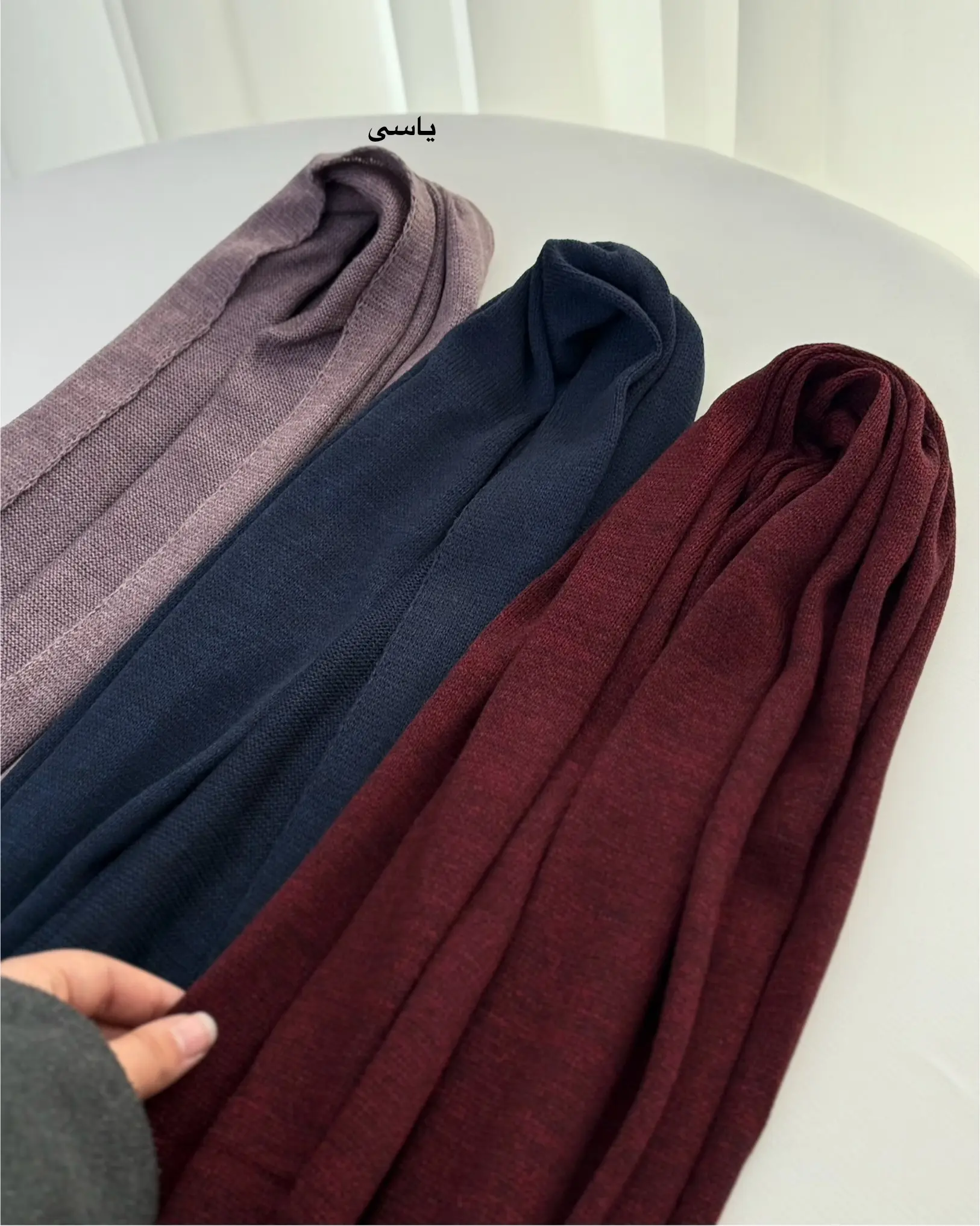 شال بافت وارداتی