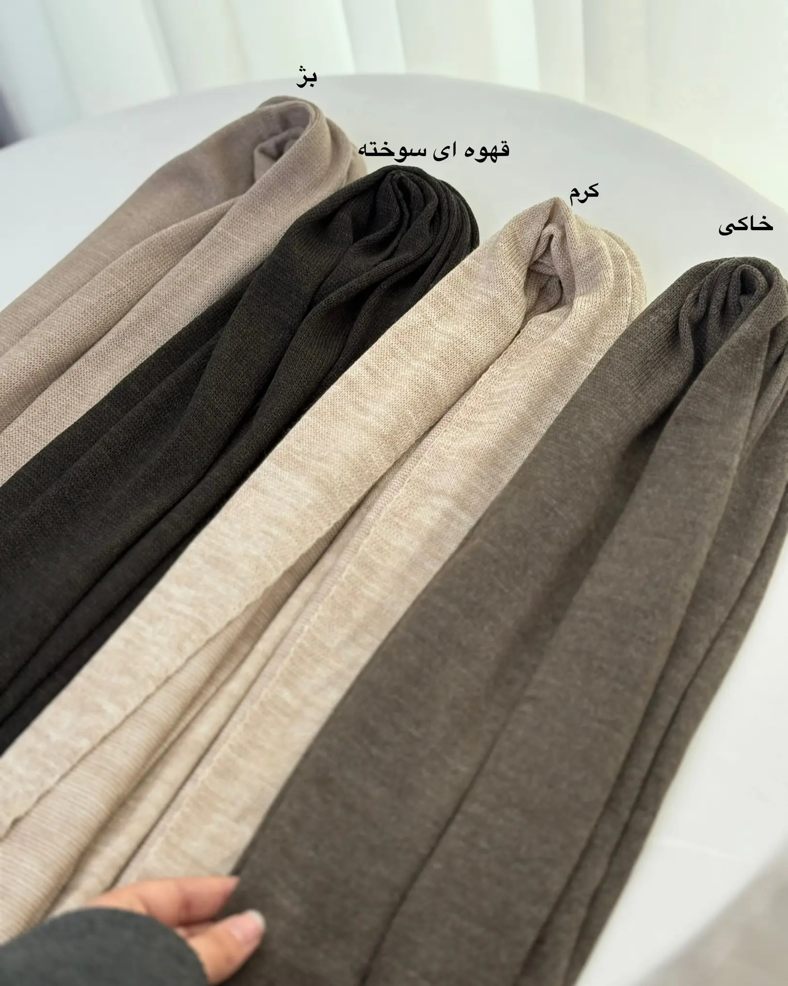 شال بافت وارداتی