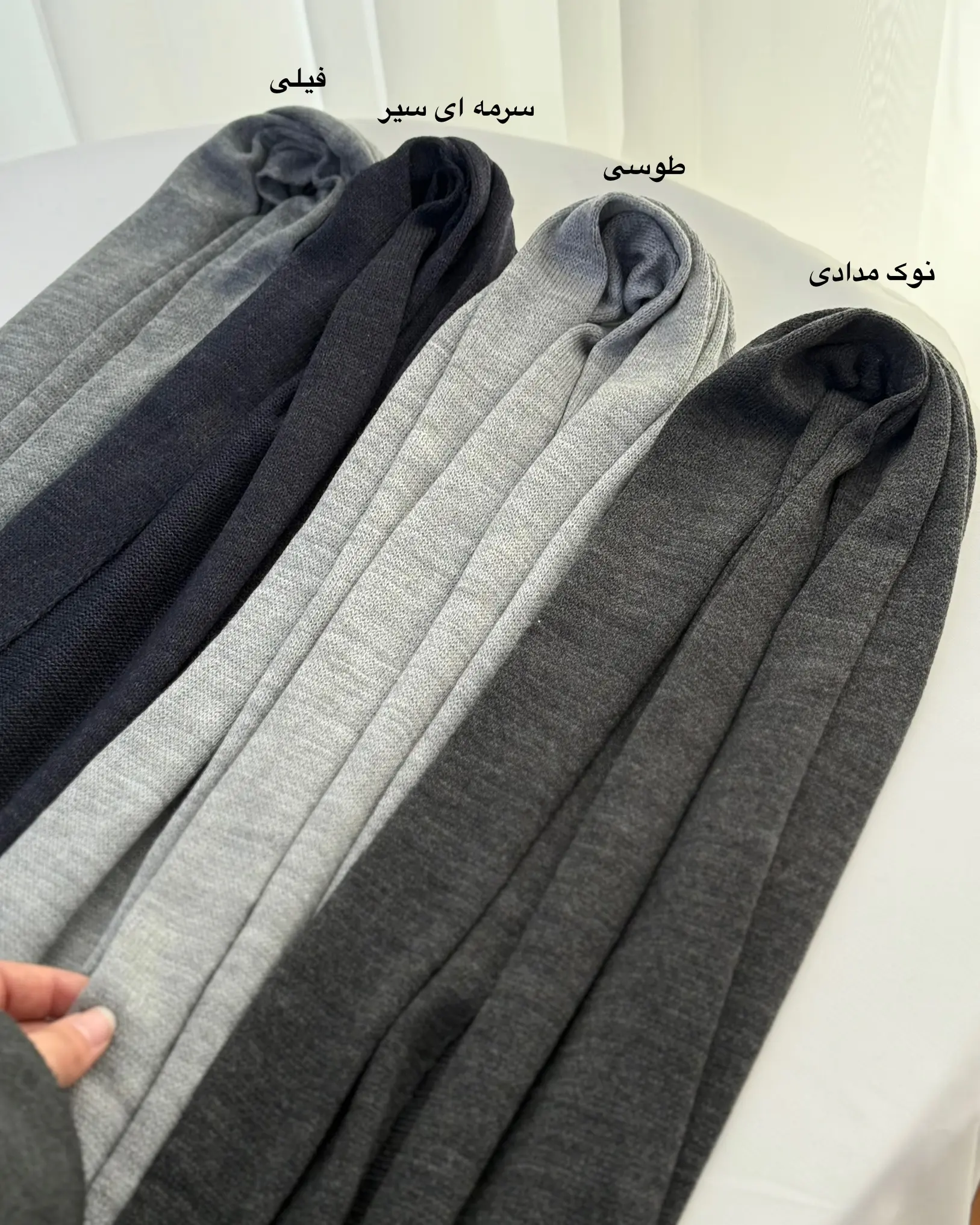 شال بافت وارداتی