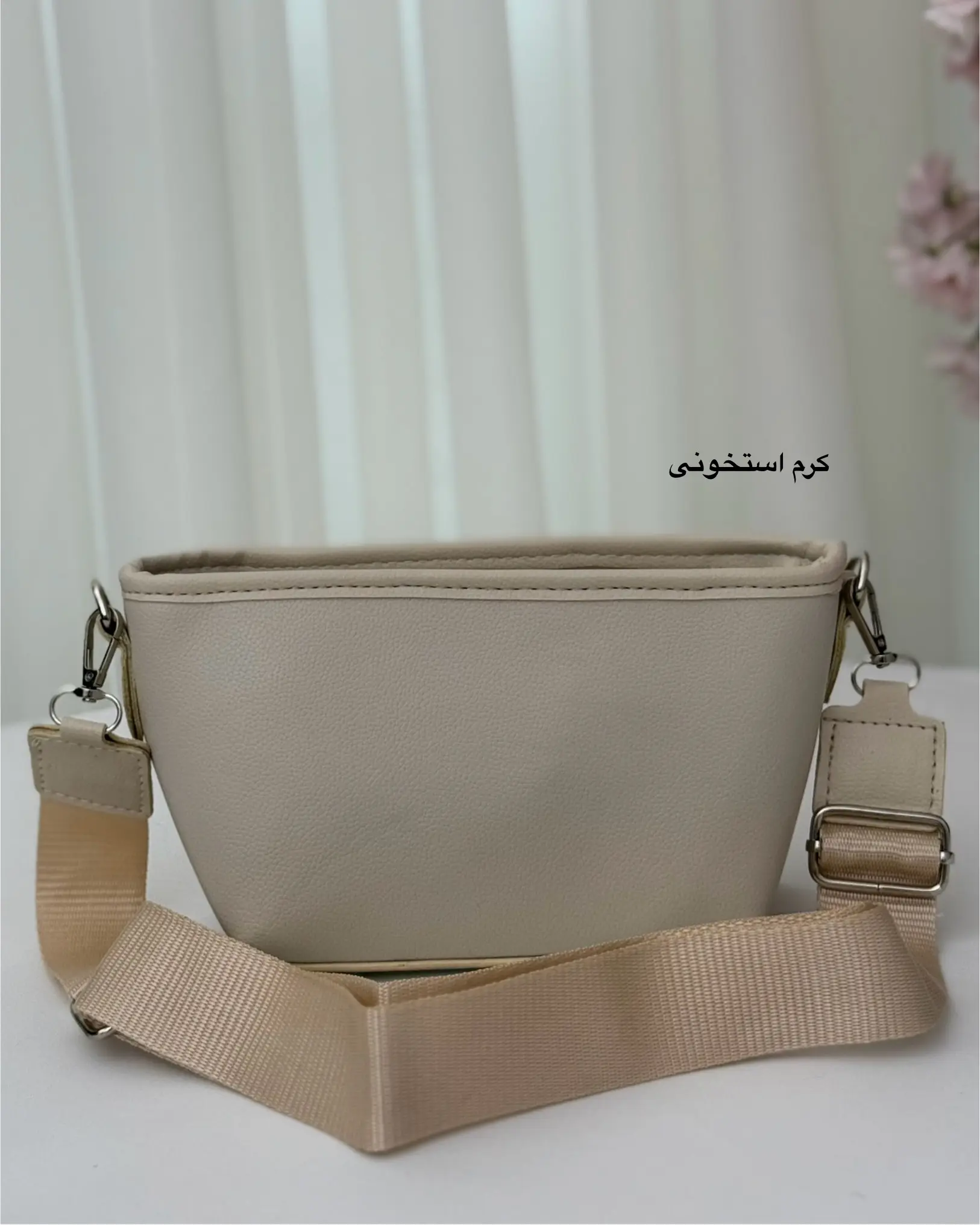 کیف کد ۱۳۷۶