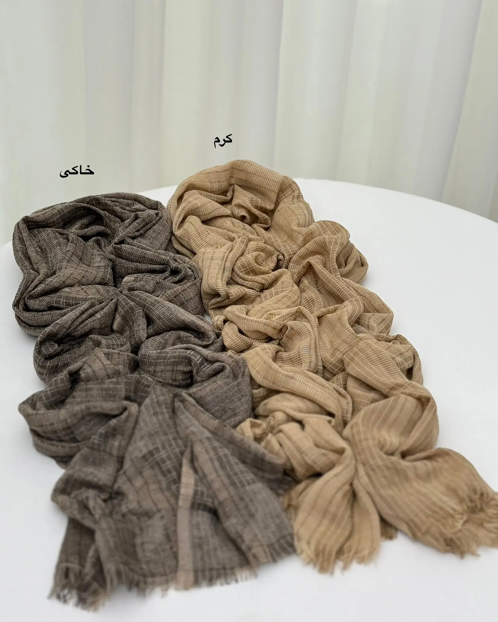 شال چهارخونه لمه