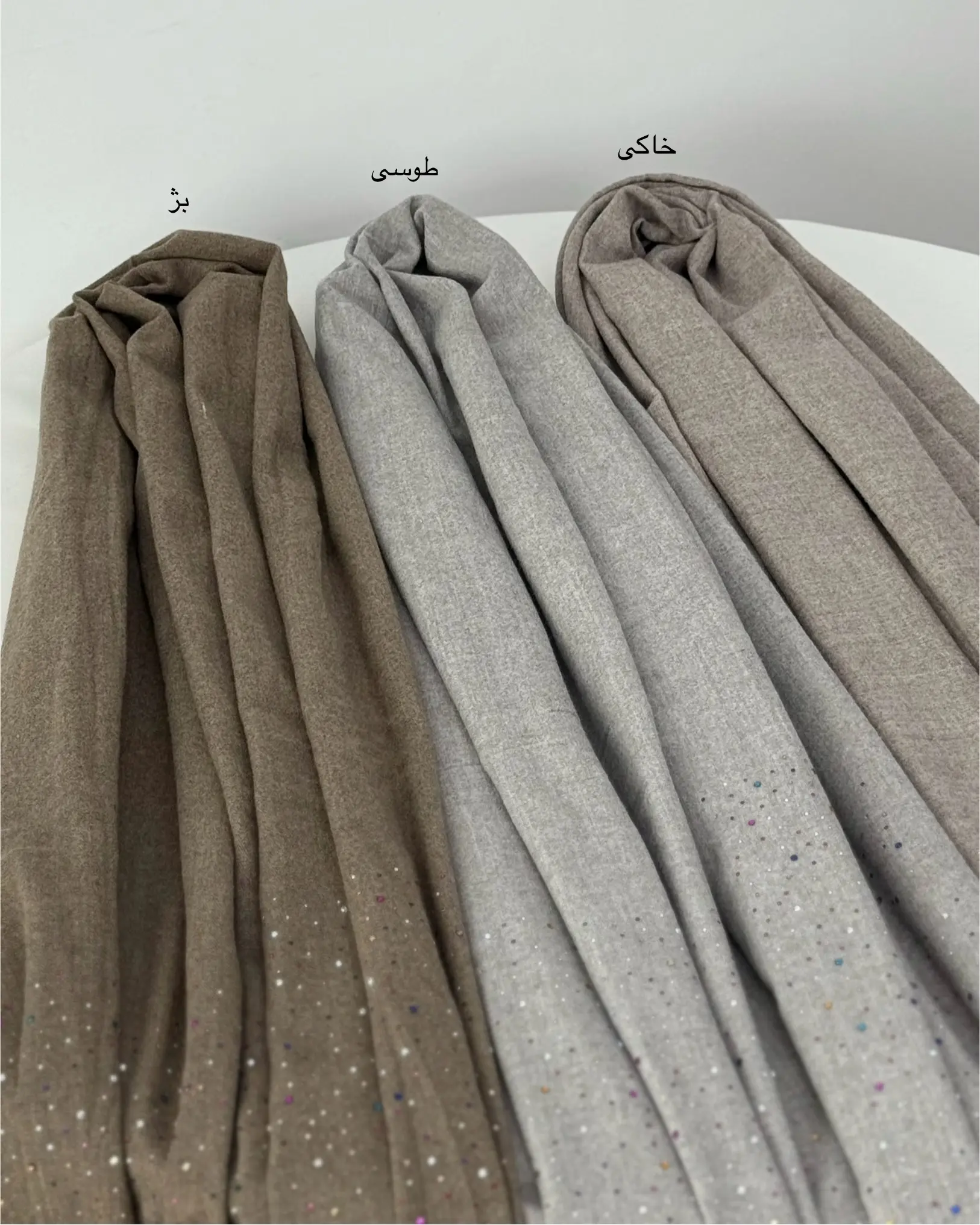 شال موهر نگین دار