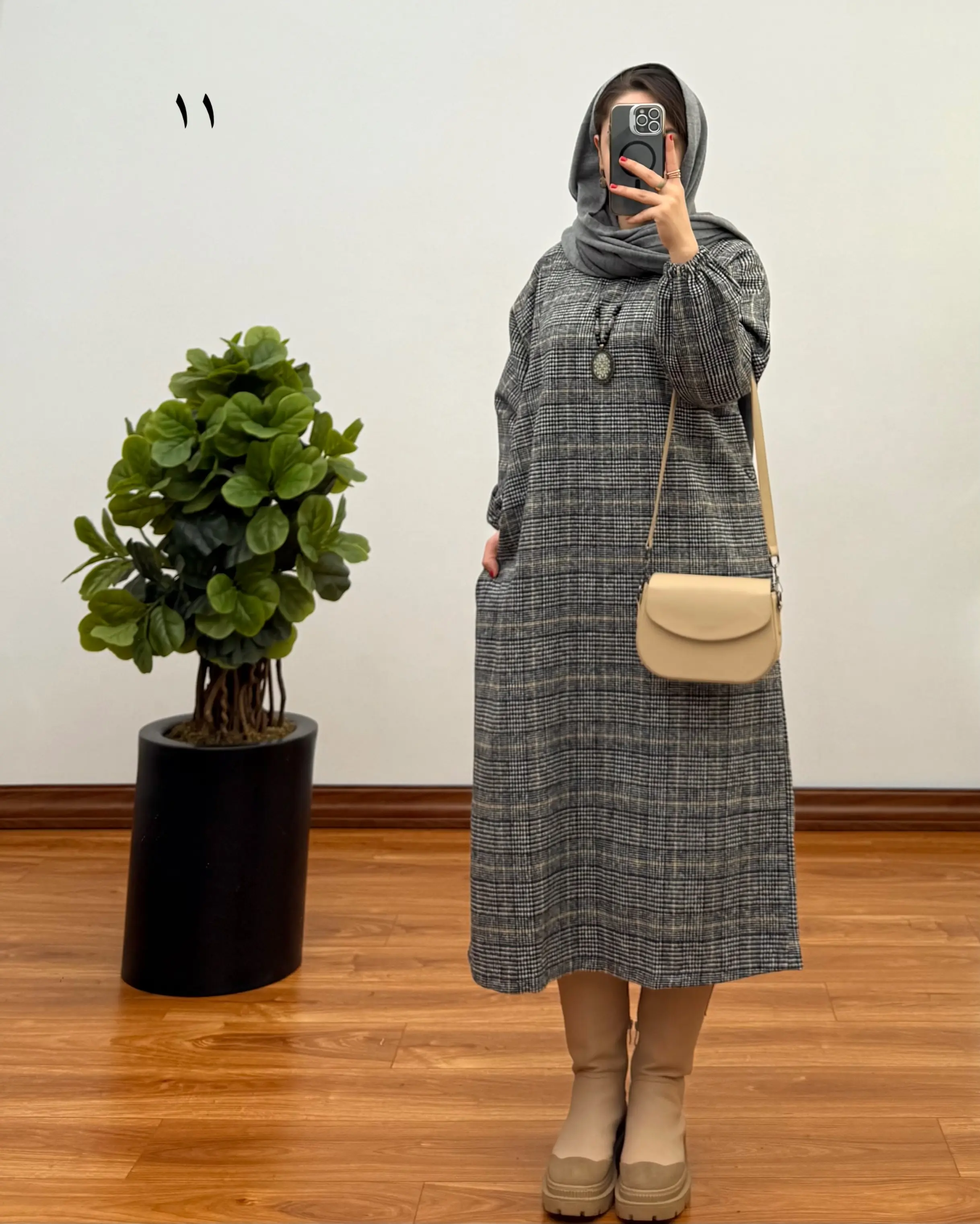 پیراهن پشمی جانان