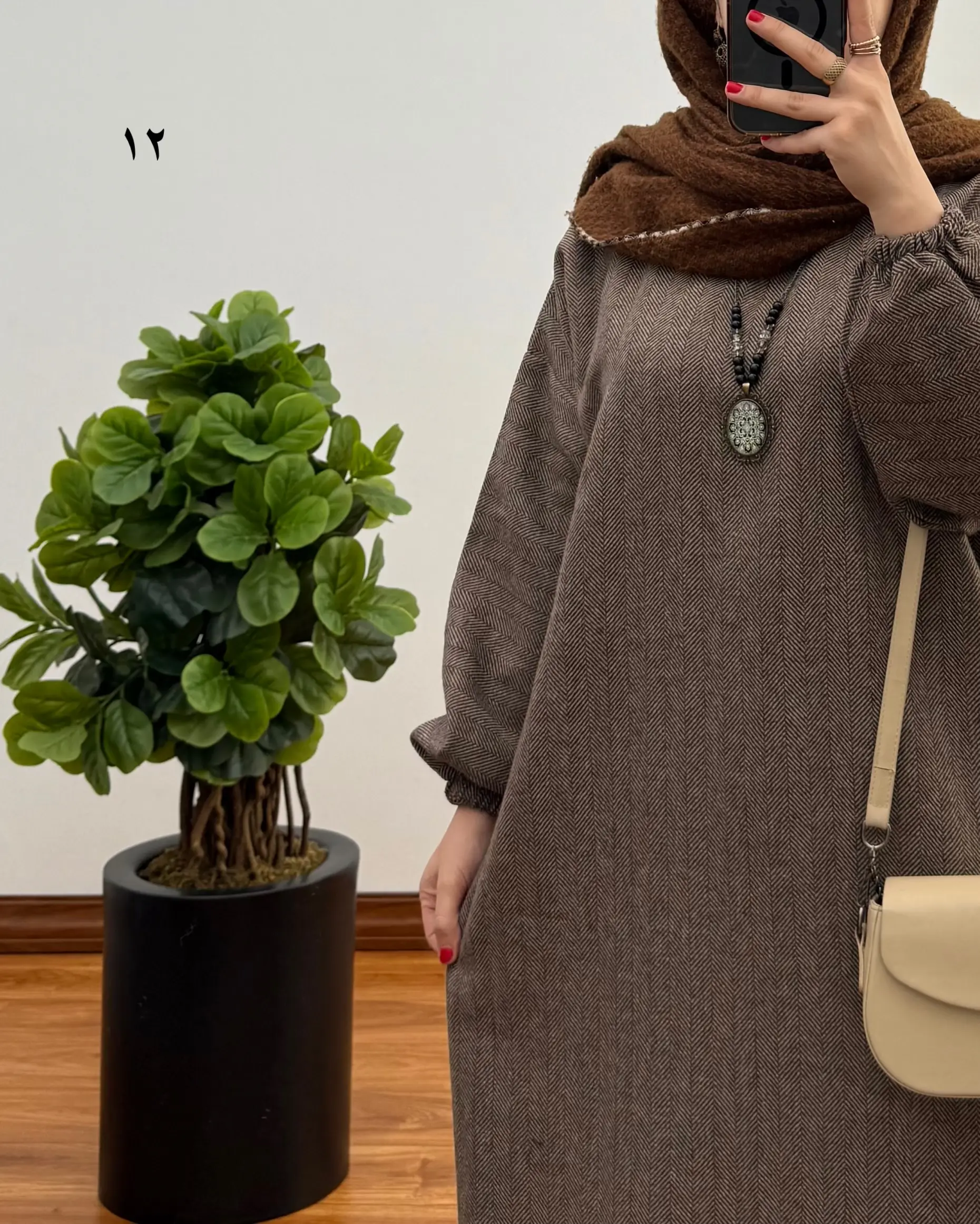 پیراهن پشمی جانان