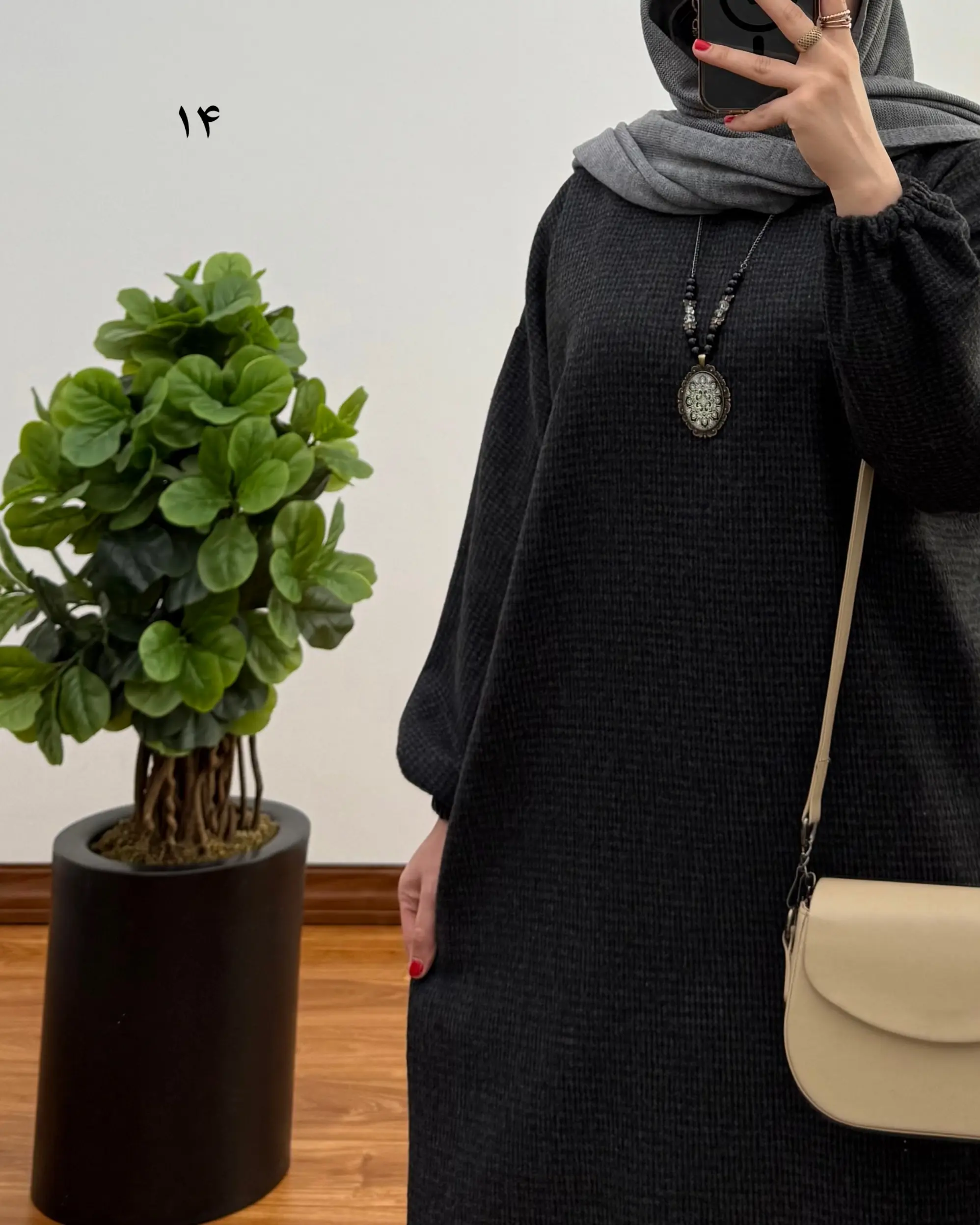 پیراهن پشمی جانان