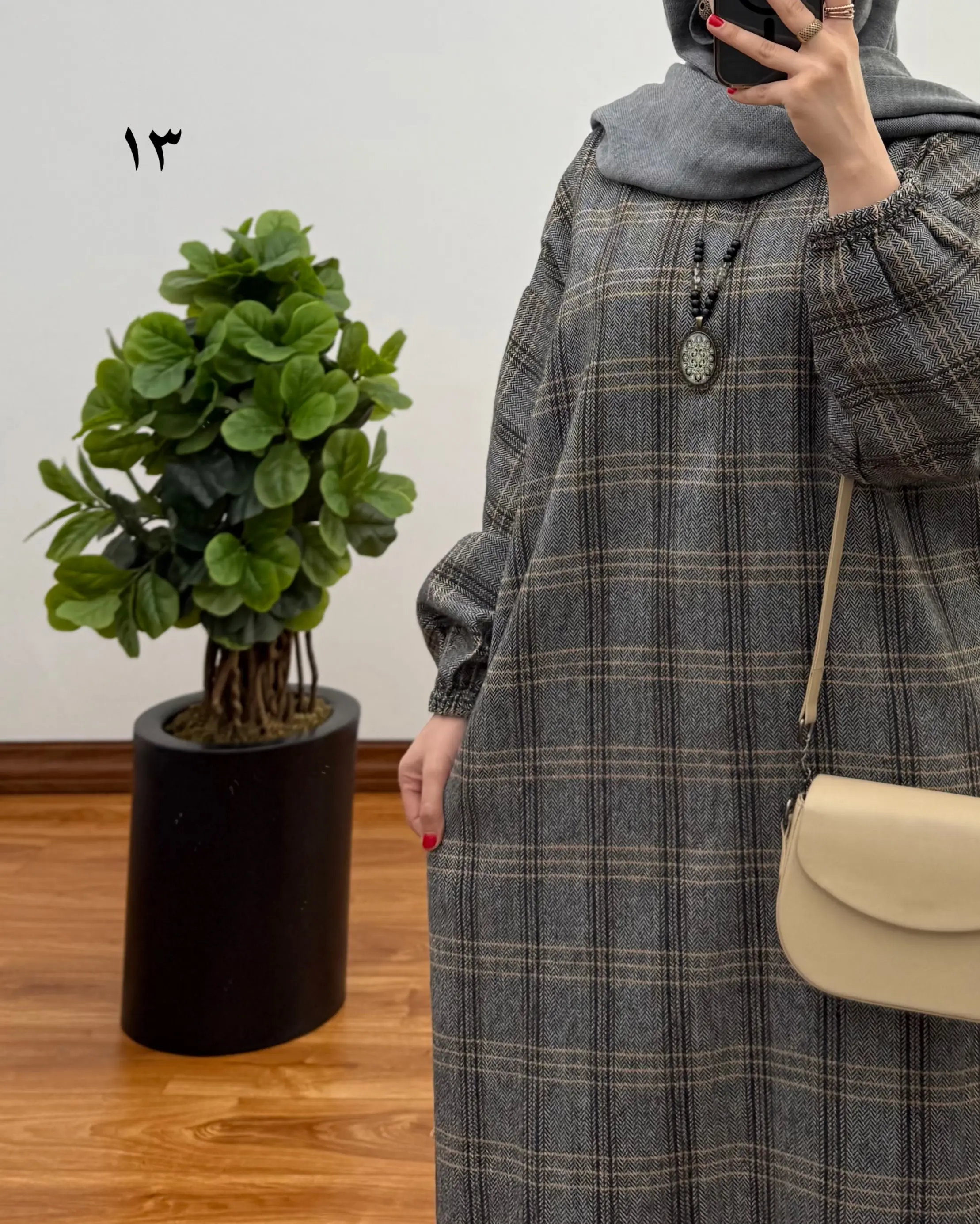 پیراهن پشمی جانان