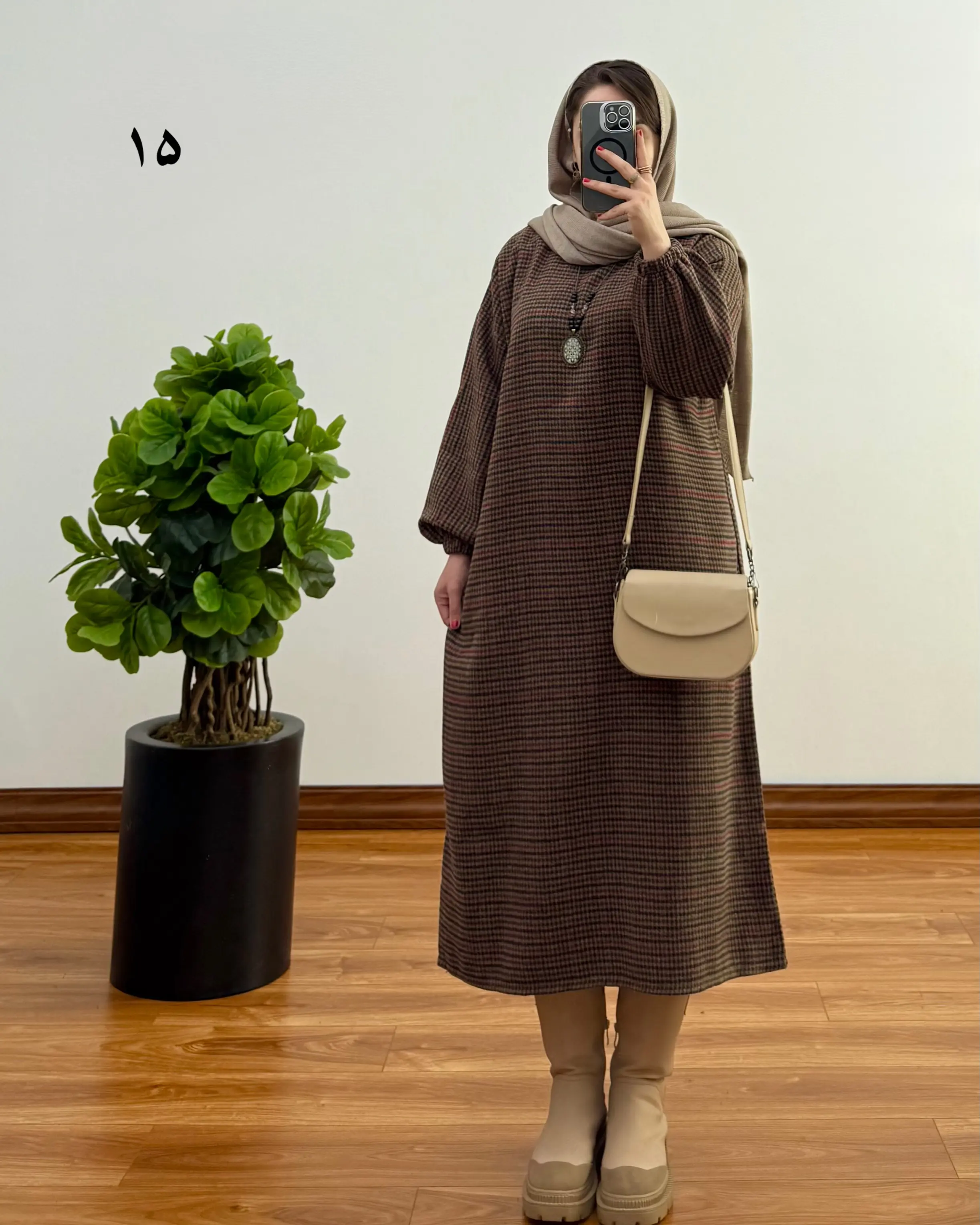 پیراهن پشمی جانان