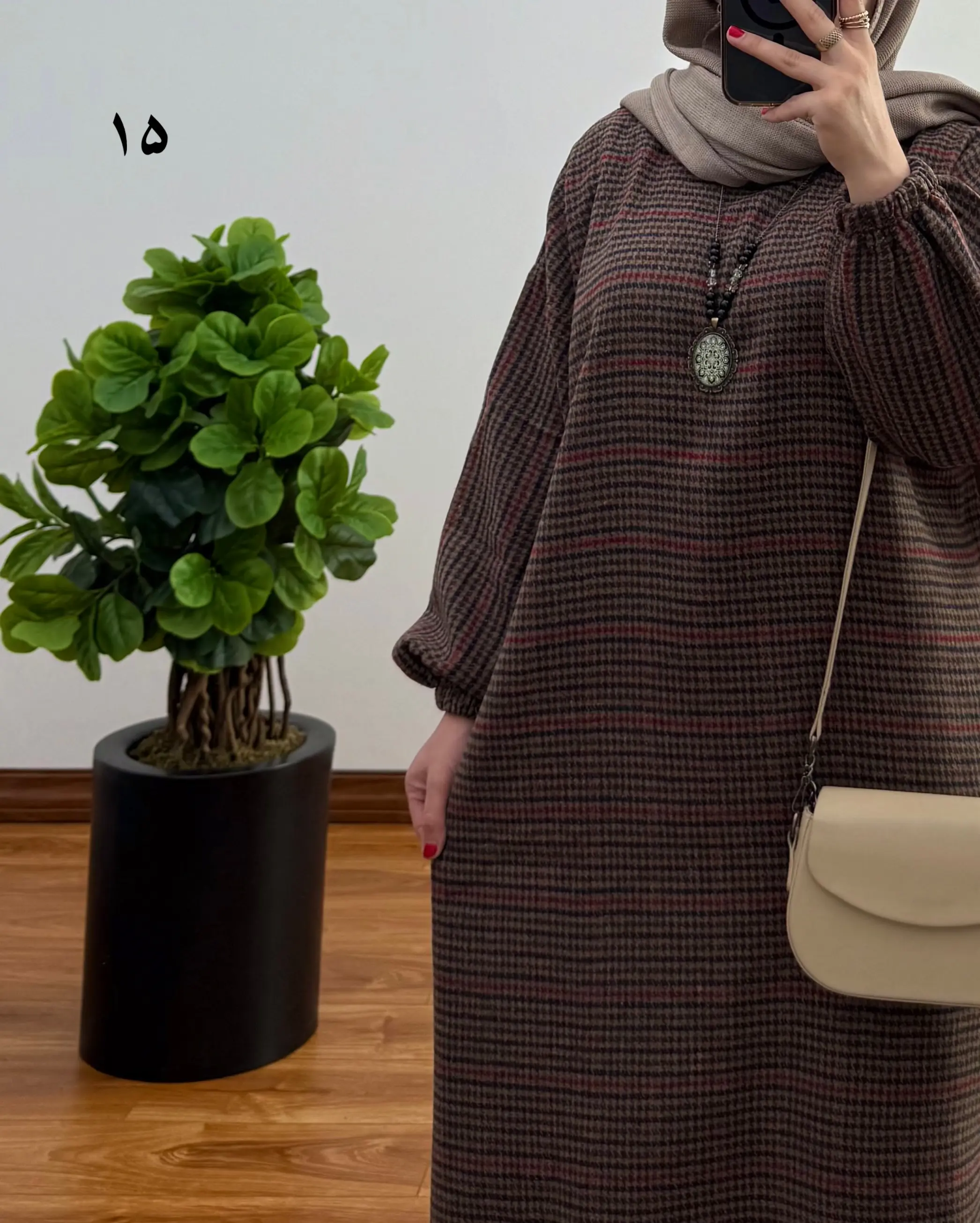 پیراهن پشمی جانان