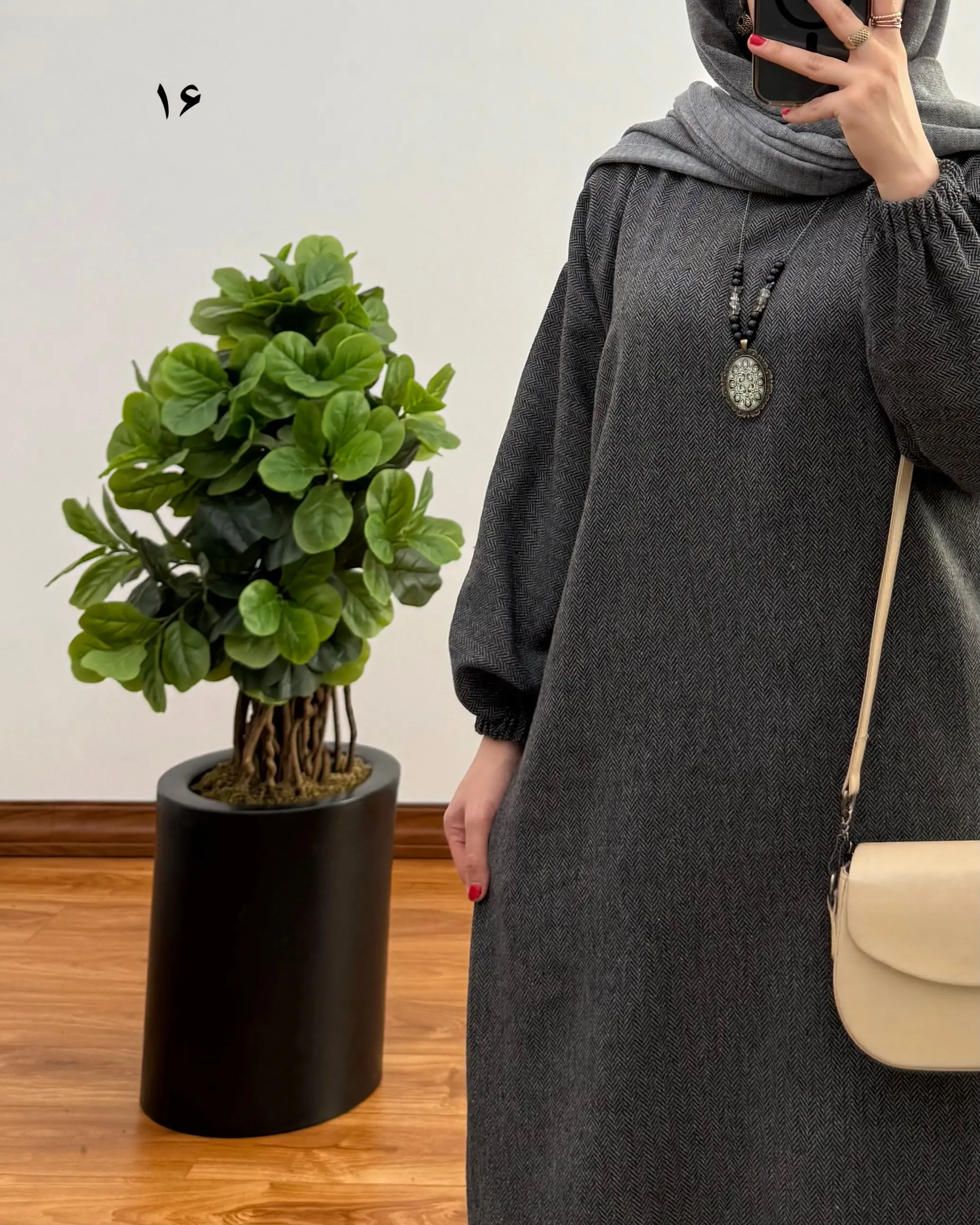 پیراهن پشمی جانان