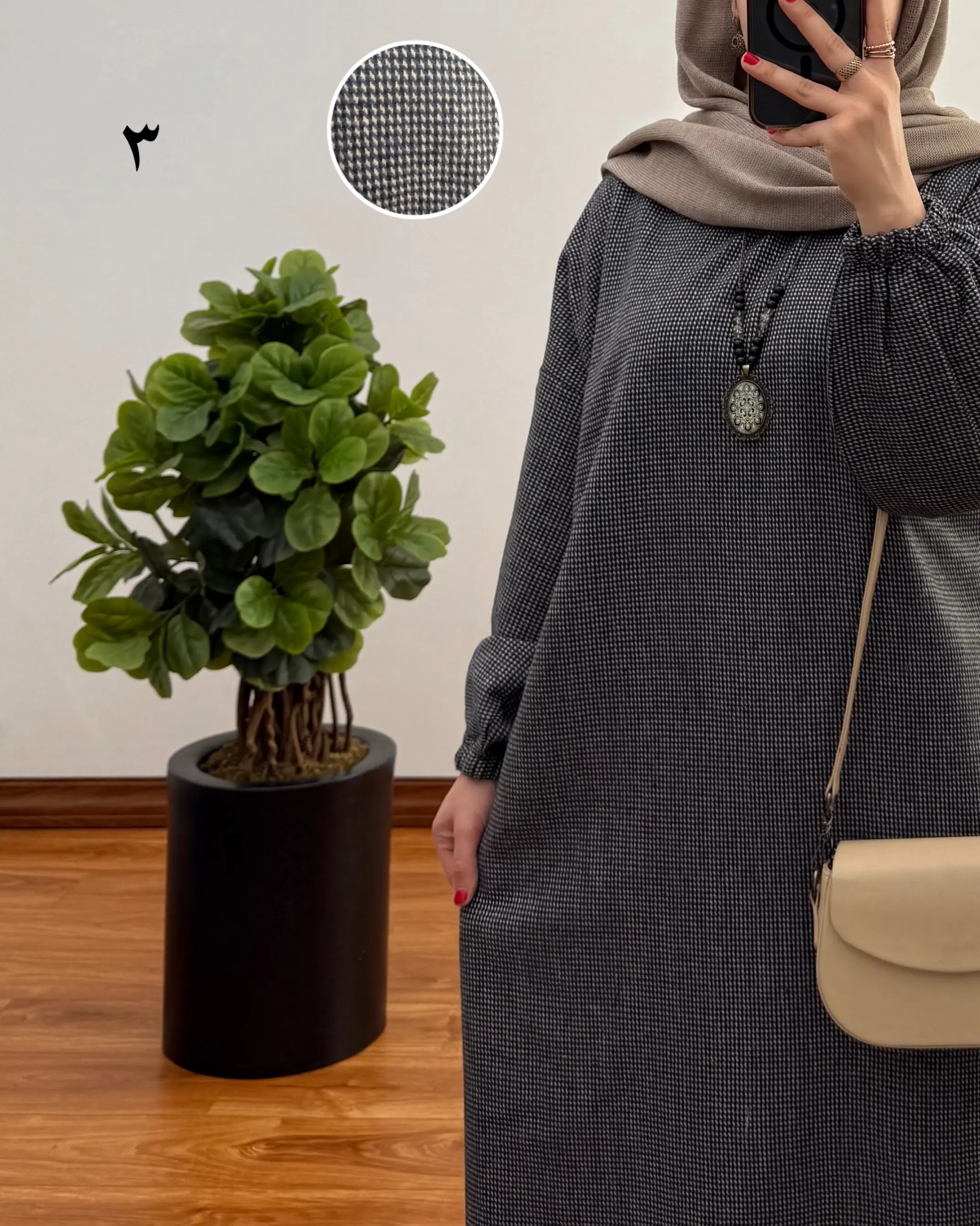 پیراهن پشمی جانان