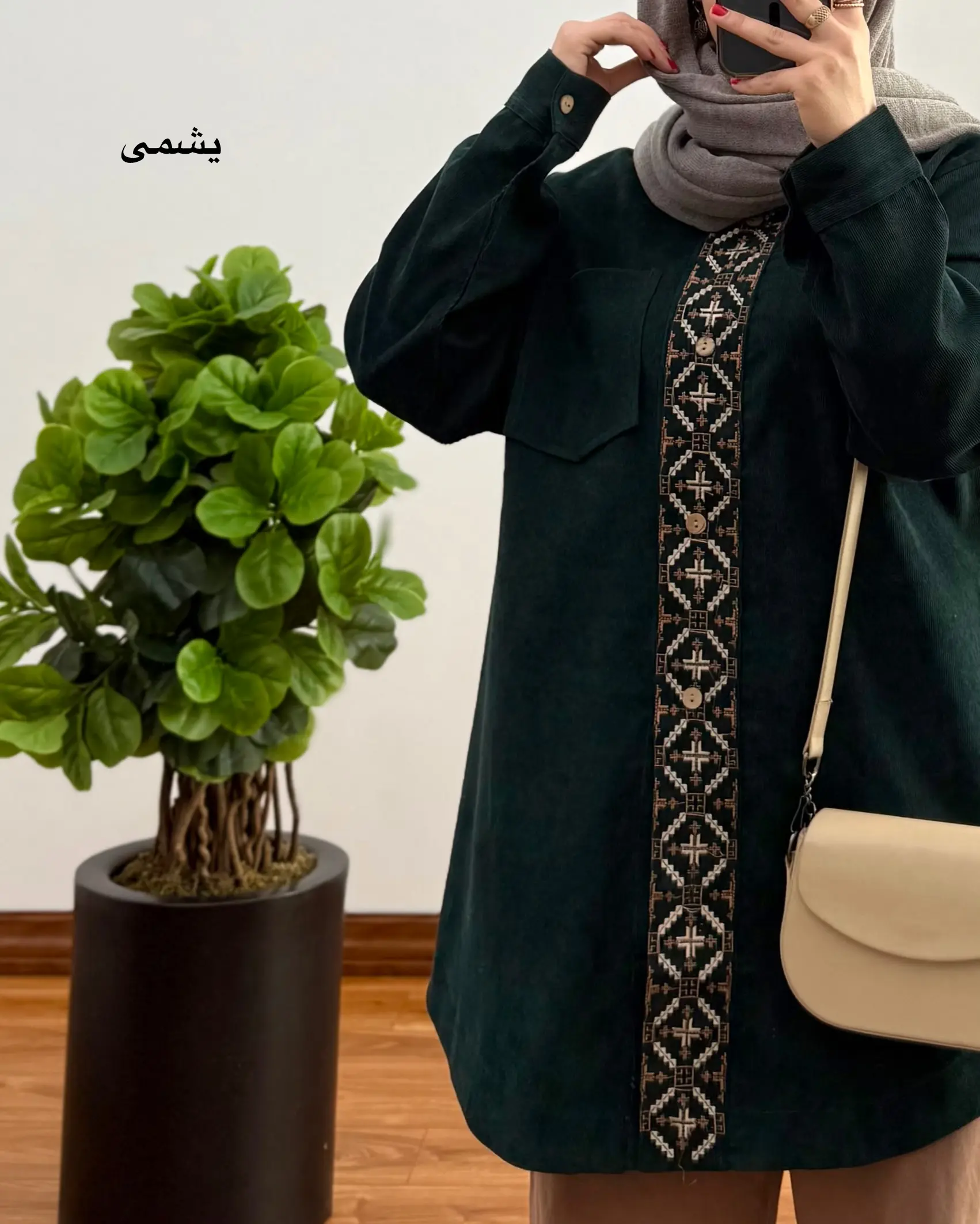 مانتو گلدوزی تک جیب