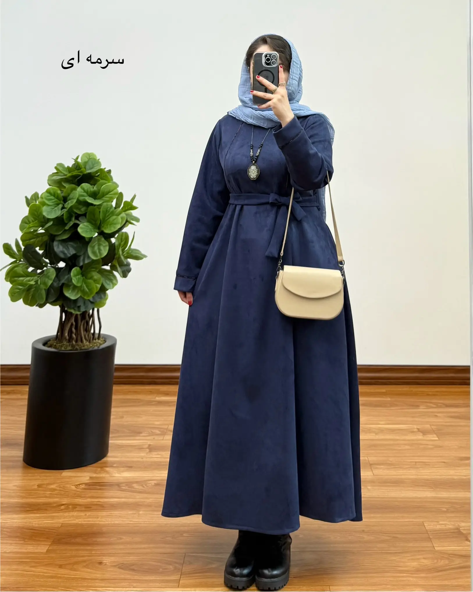 پیراهن مانتویی سوپر کلوش سوییت