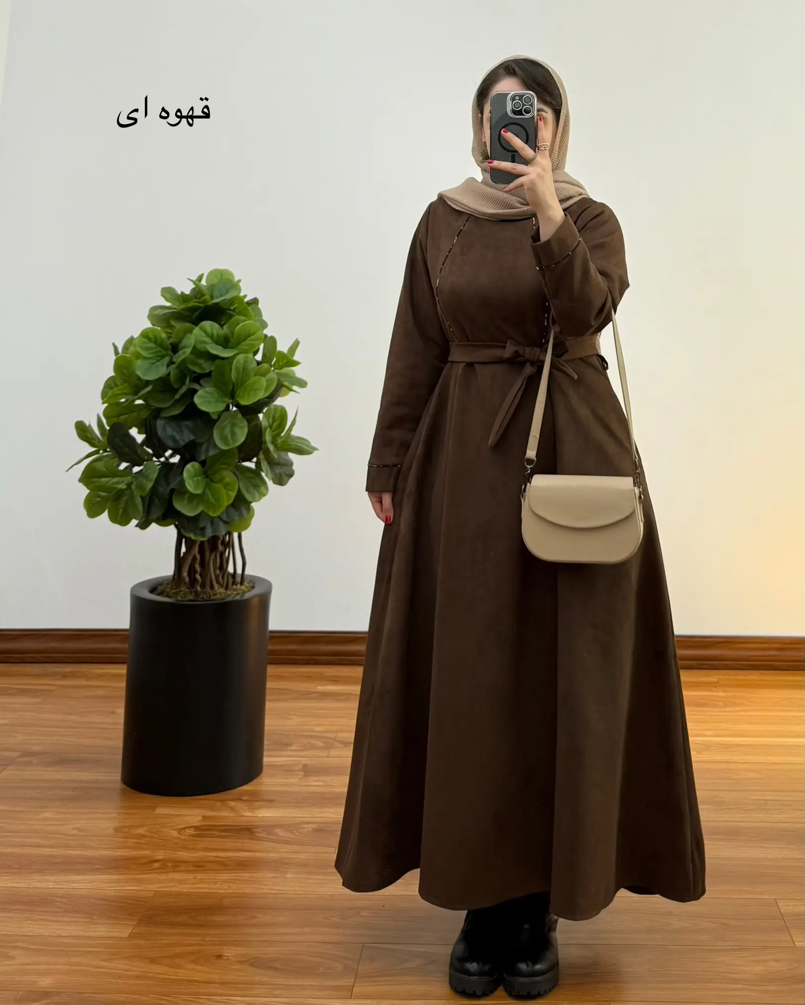 پیراهن مانتویی سوپر کلوش سوییت