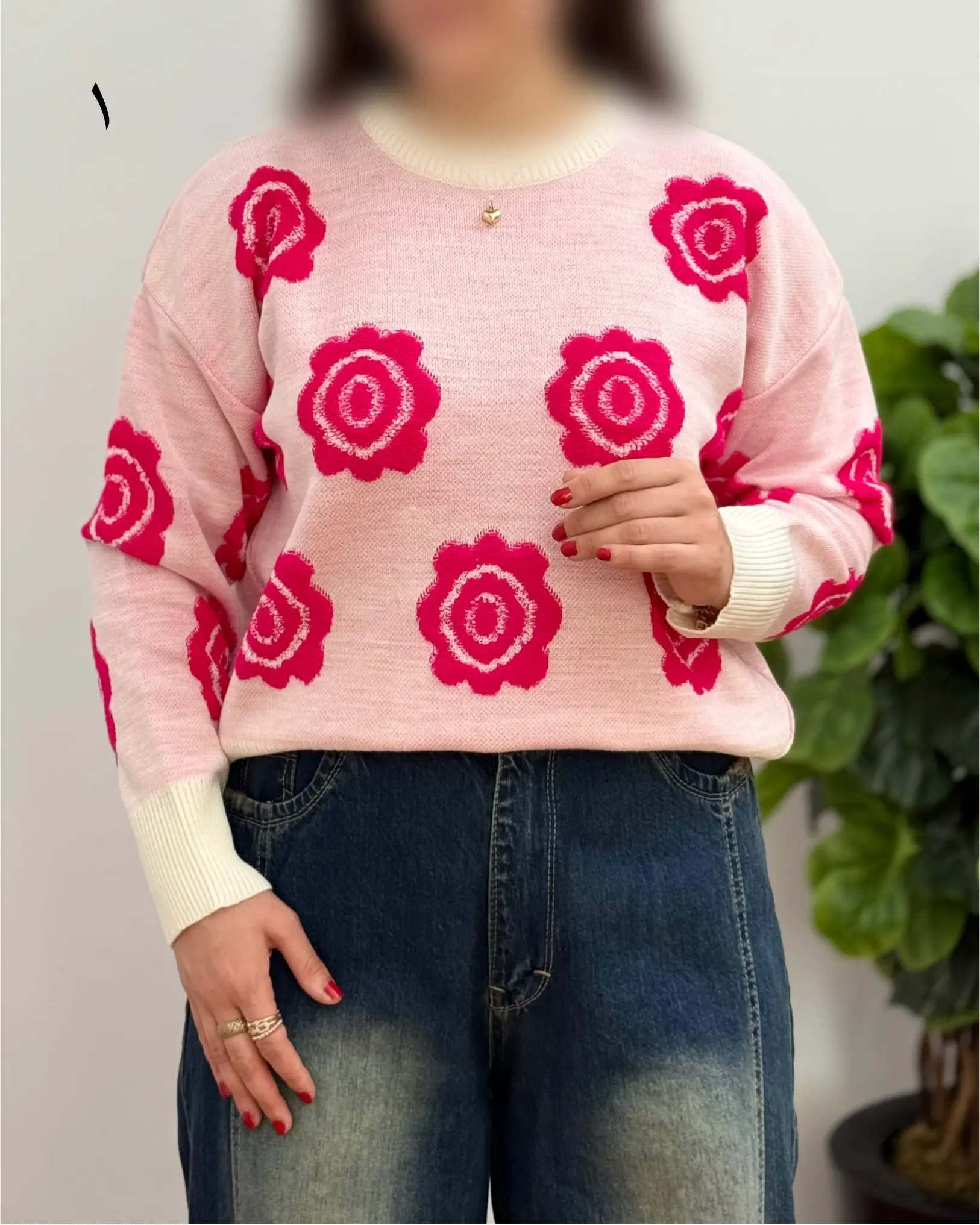 بافت آفتابگردان