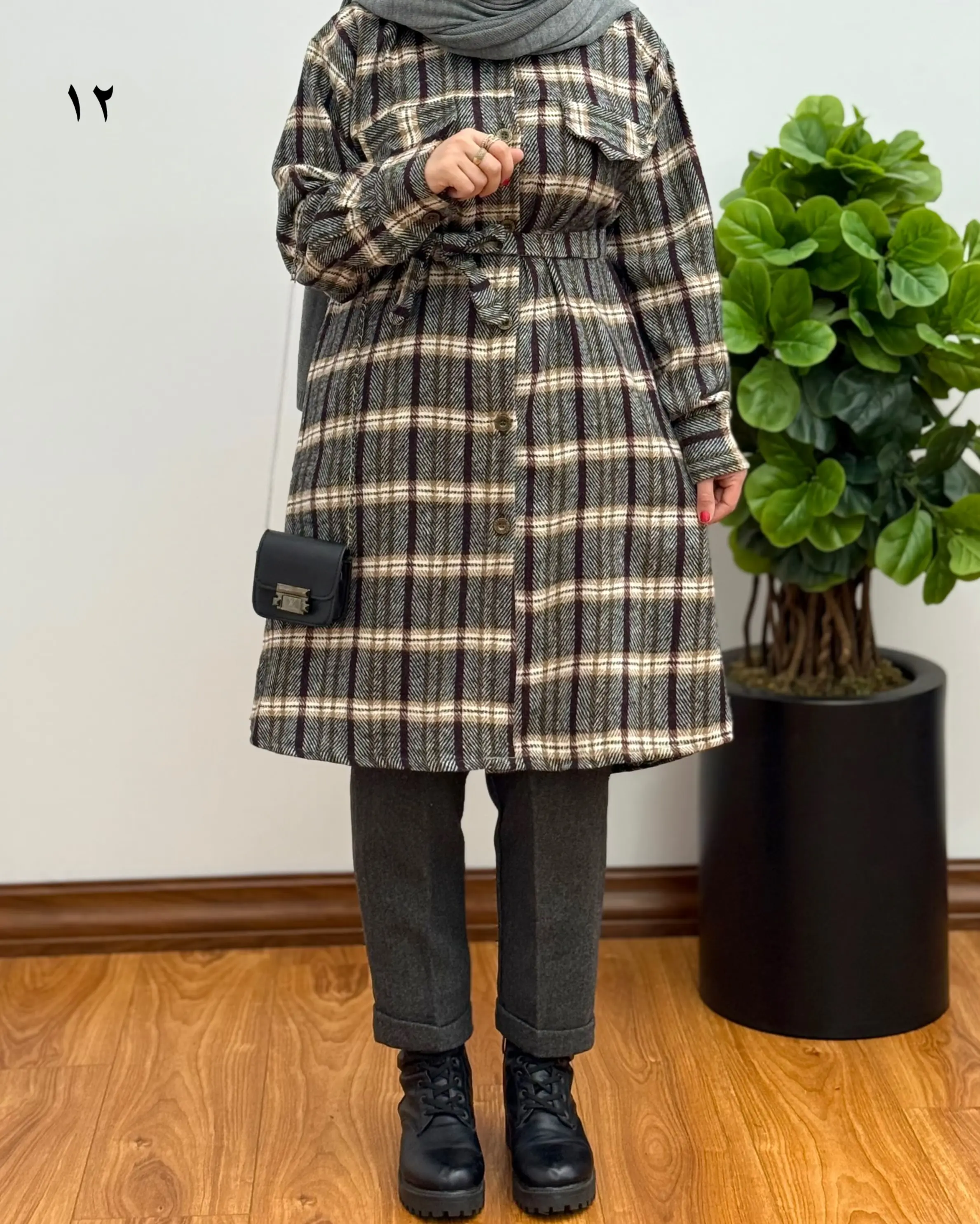 شکت پشمی لاله