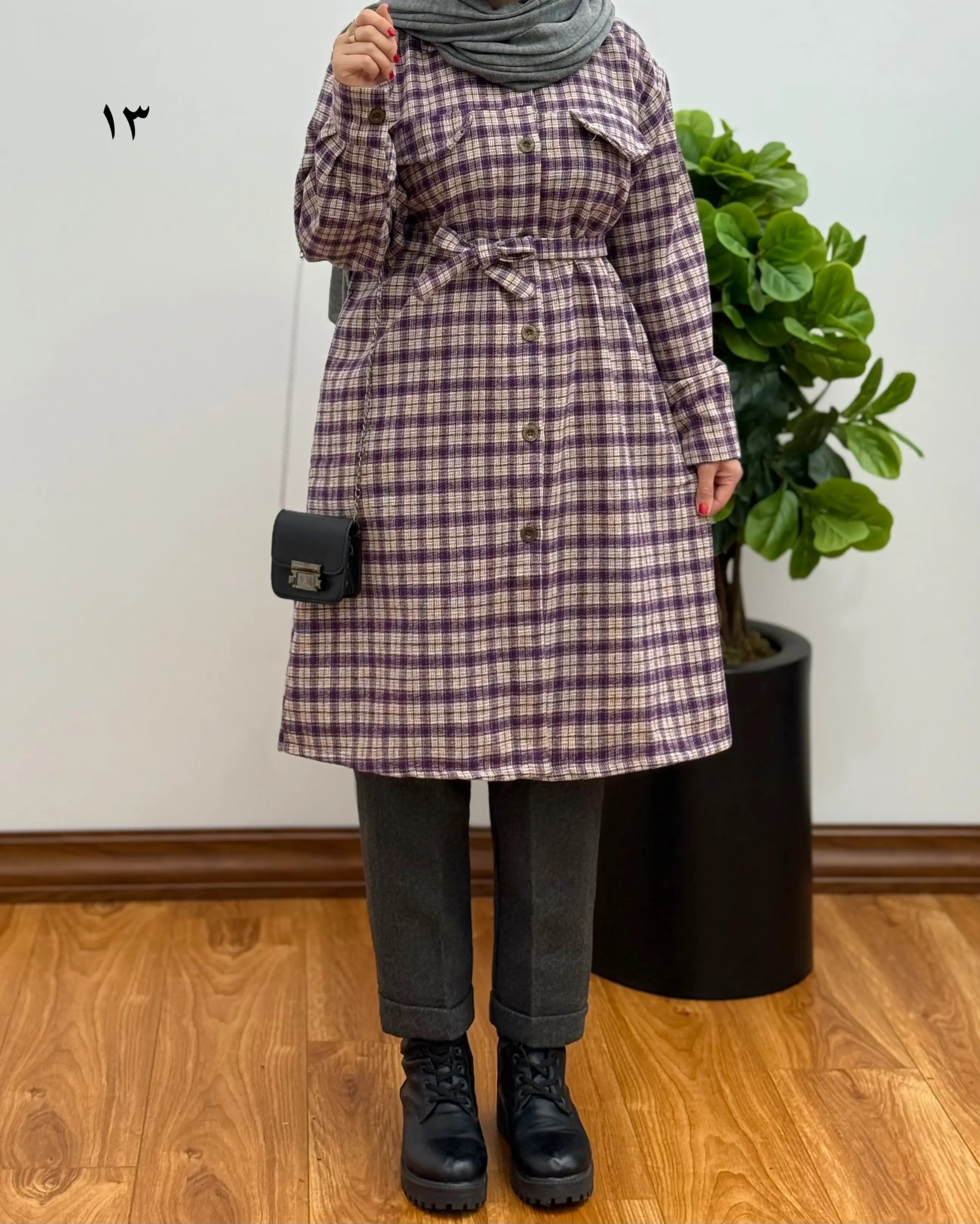 شکت پشمی لاله