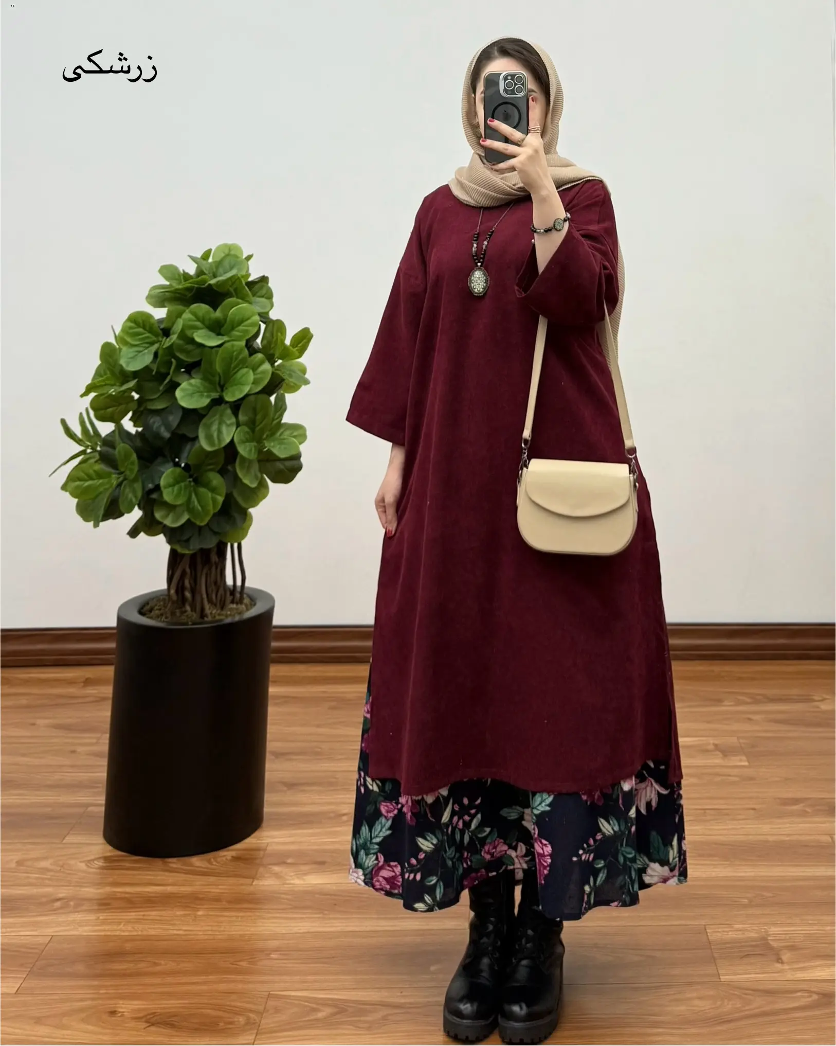 ست دو تیکه مزونی ملودی