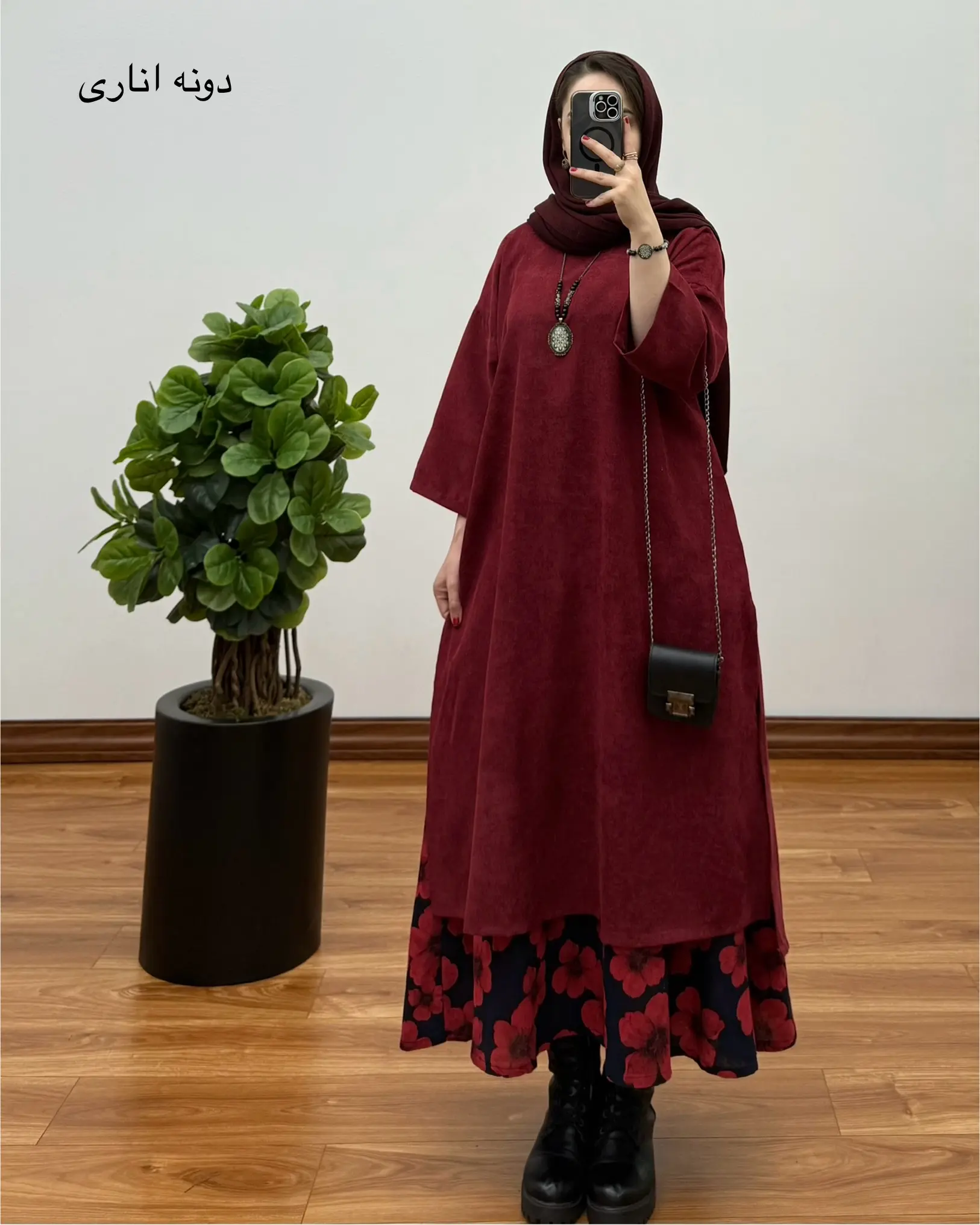 ست دو تیکه مزونی ملودی