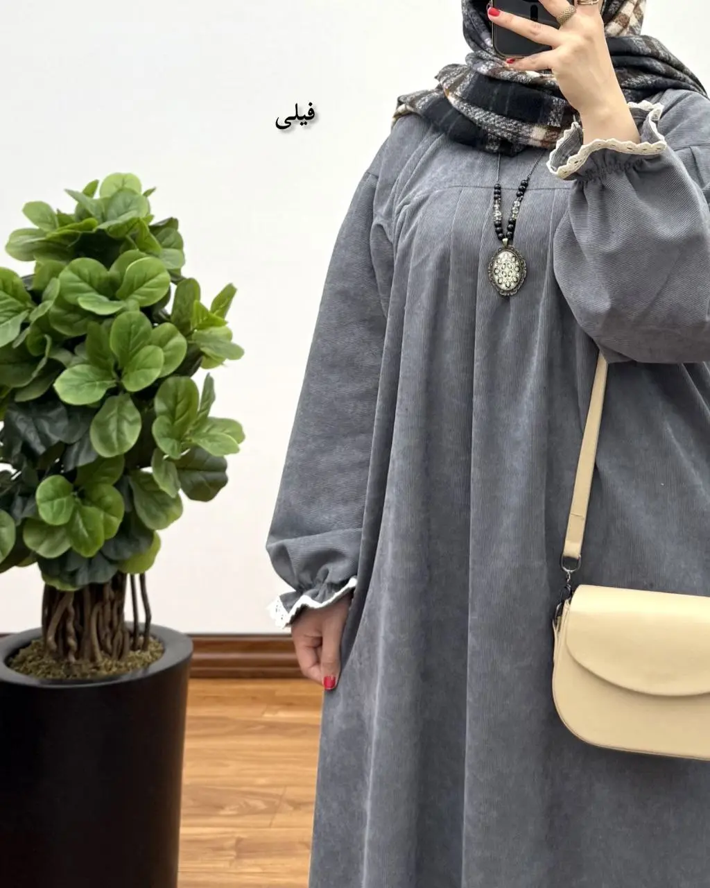 مانتو آیناز (با پارچه کبریتی) ۴