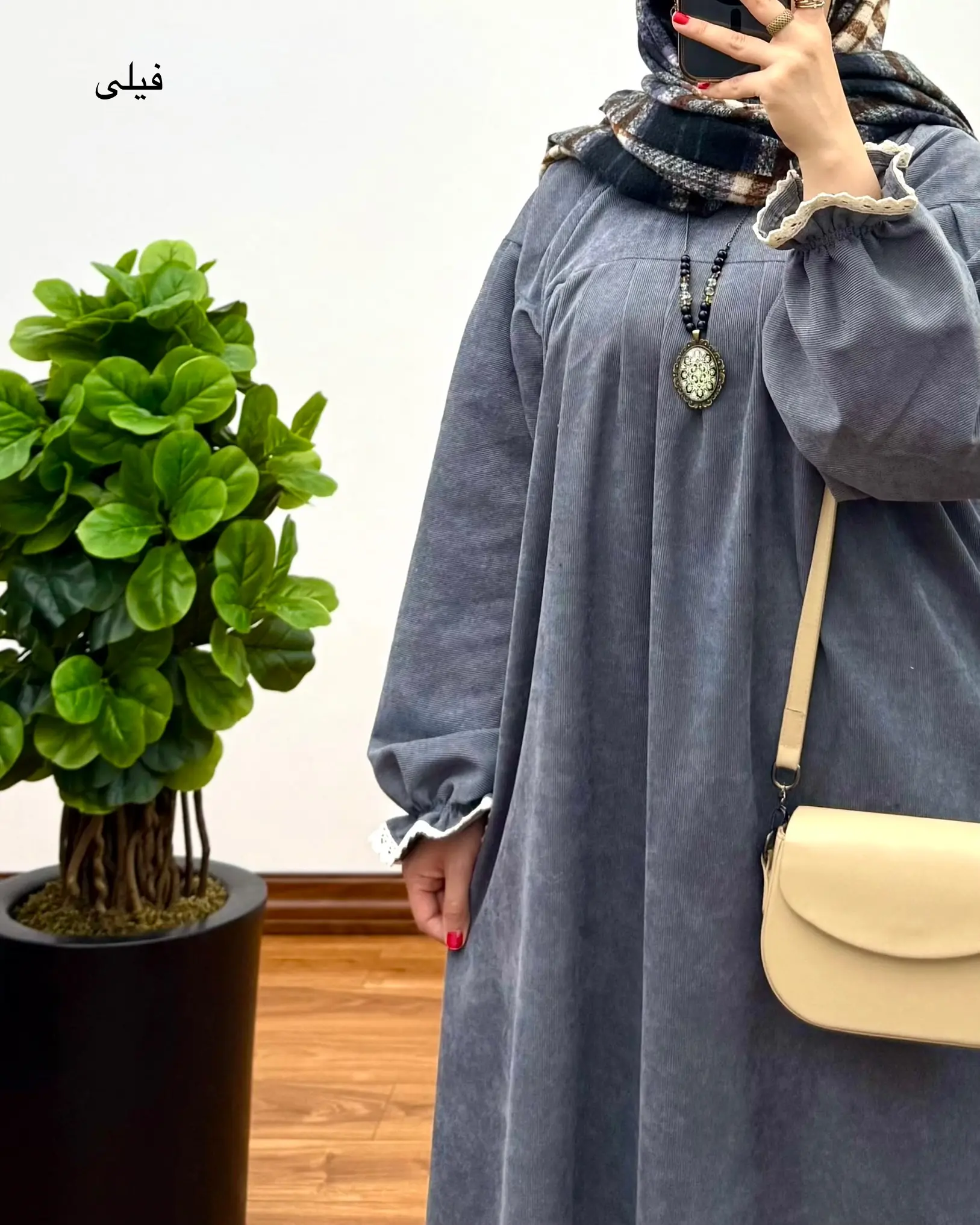 مانتو آیناز ( با پارچه کبریتی ) ۳