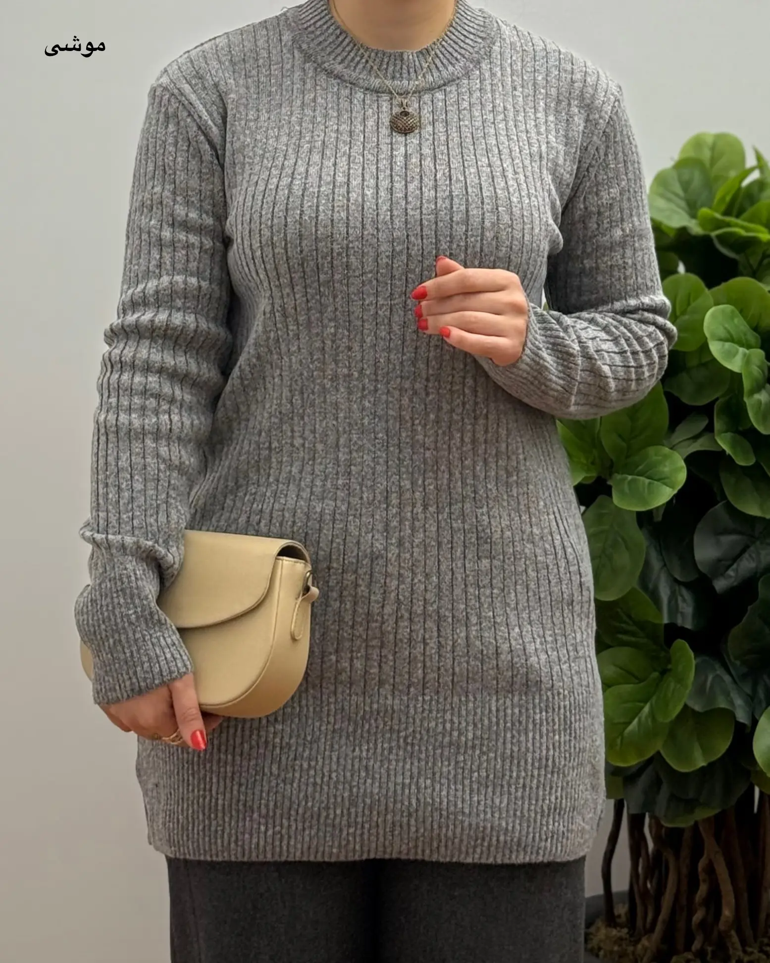 بافت کیمیا ۱